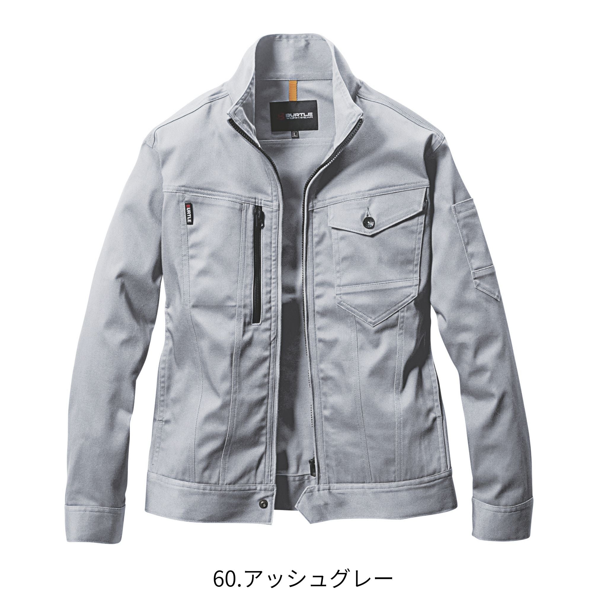 長袖ジャケット[通年]671