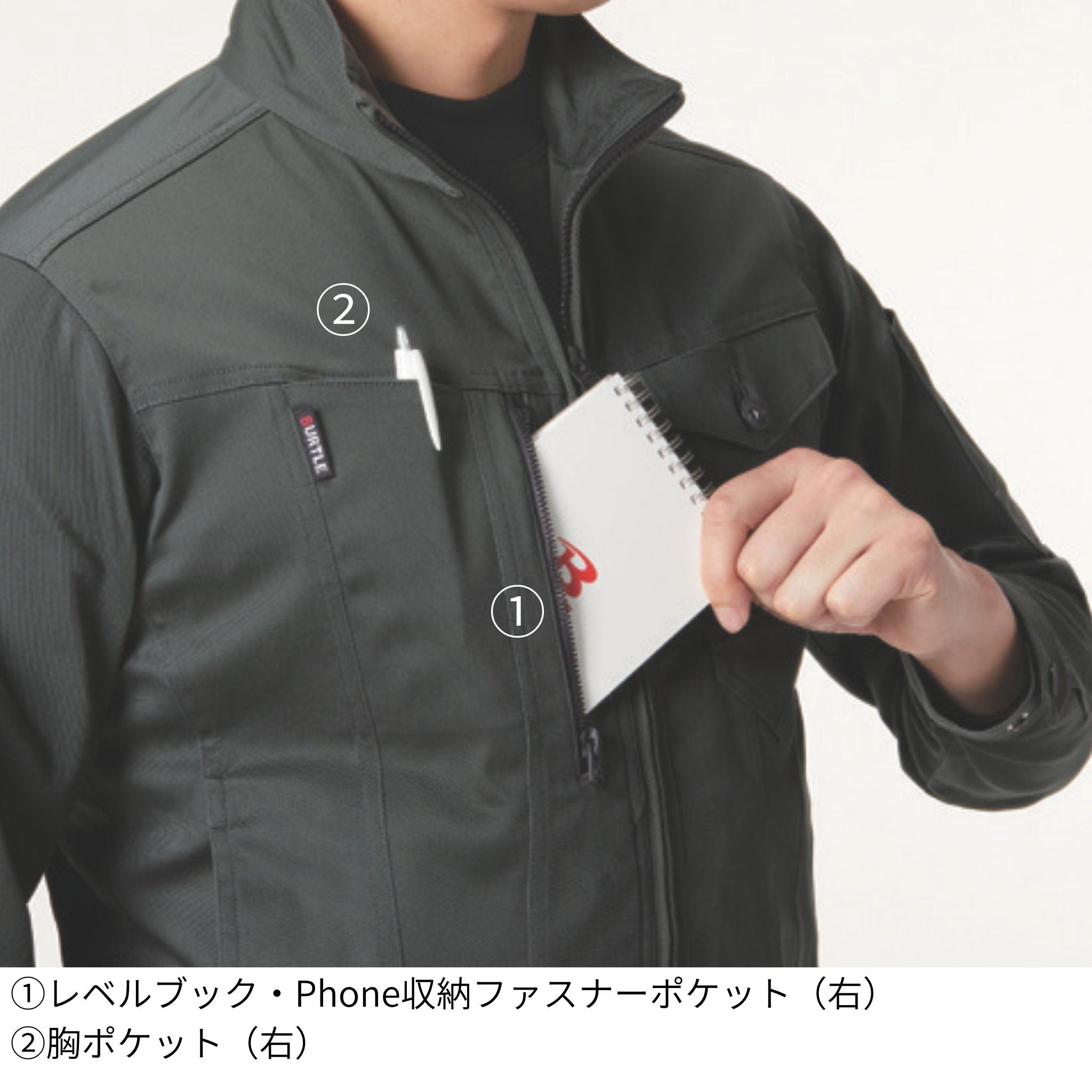 長袖ジャケット[通年]671