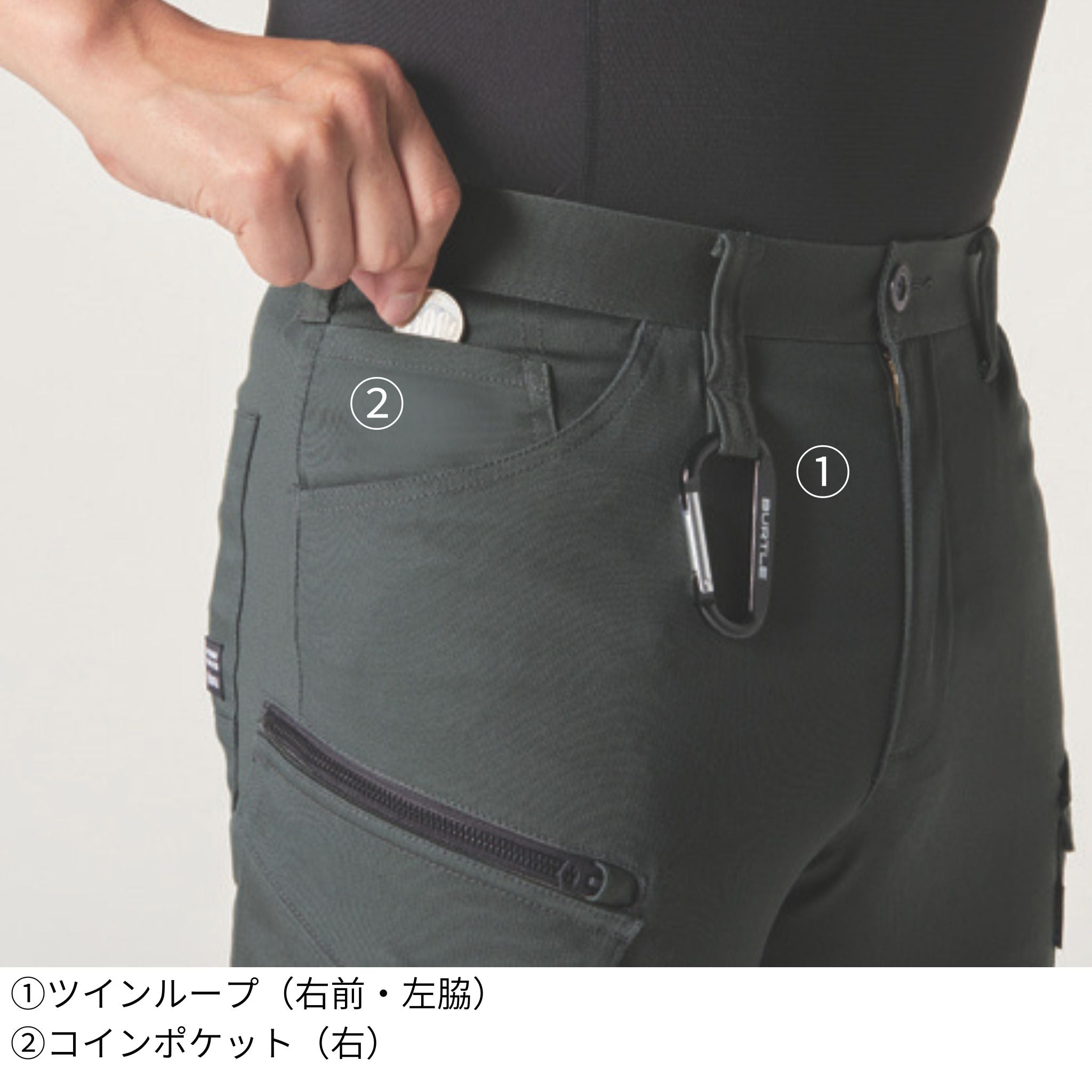 カーゴパンツ[通年]672