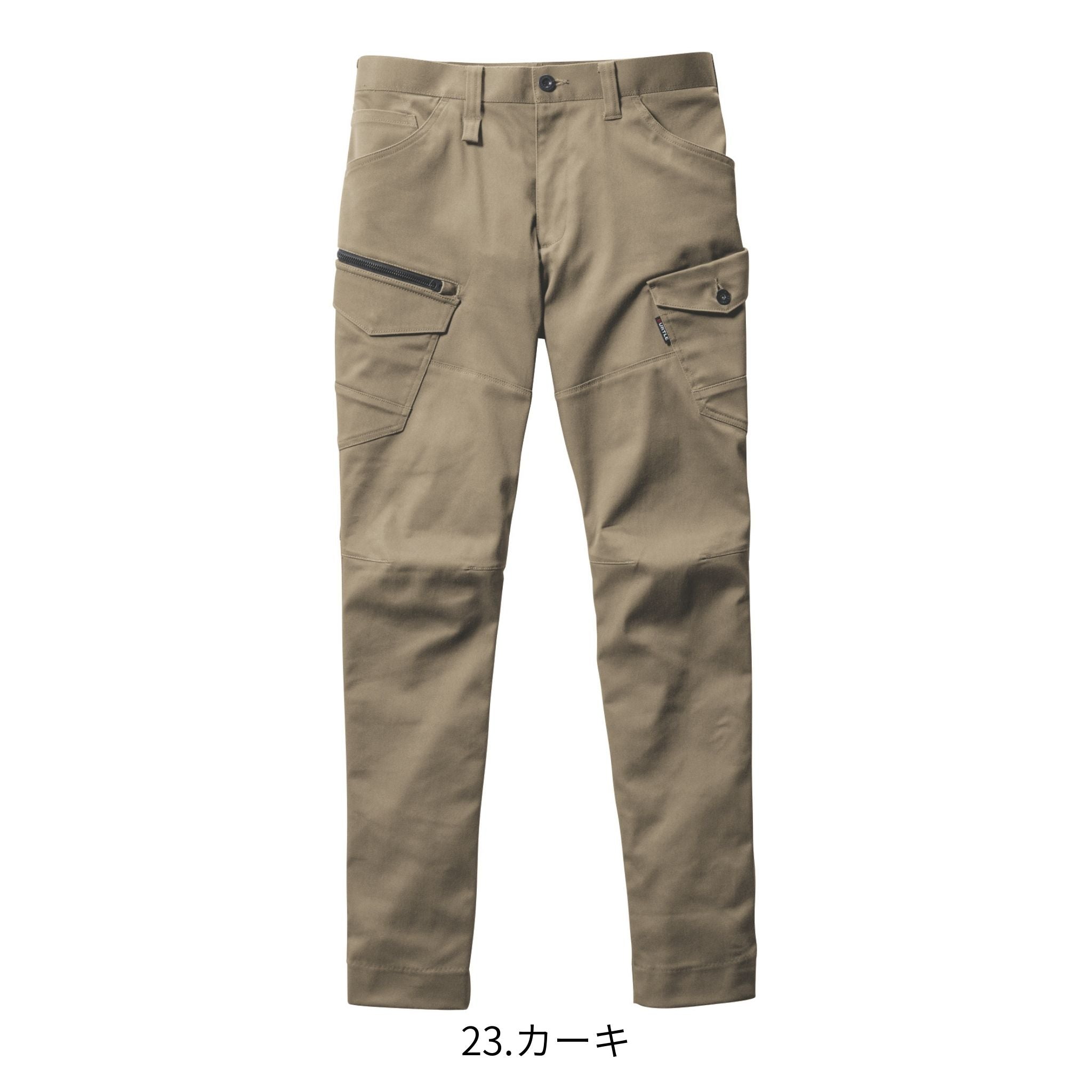 カーゴパンツ[通年]672