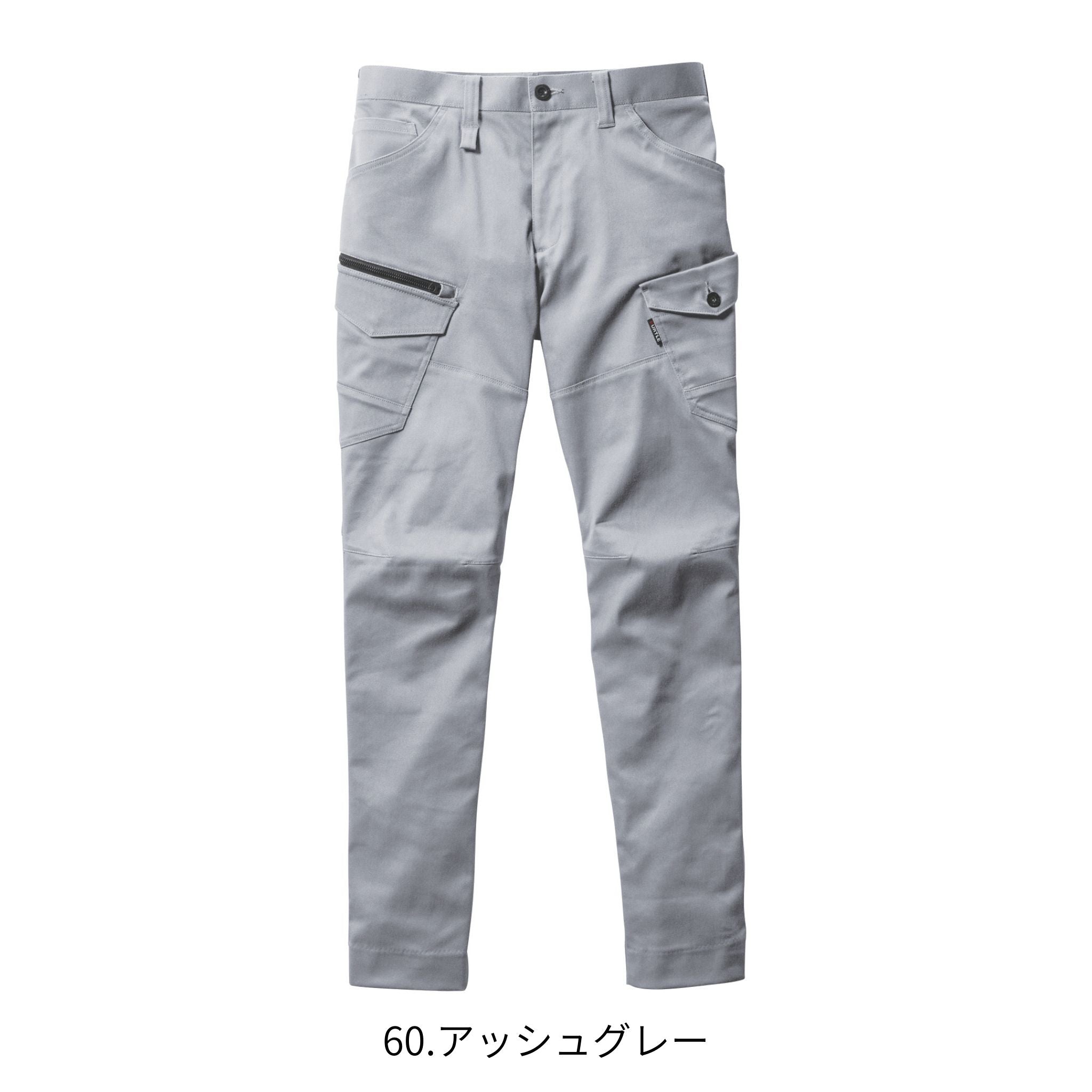 カーゴパンツ[通年]672