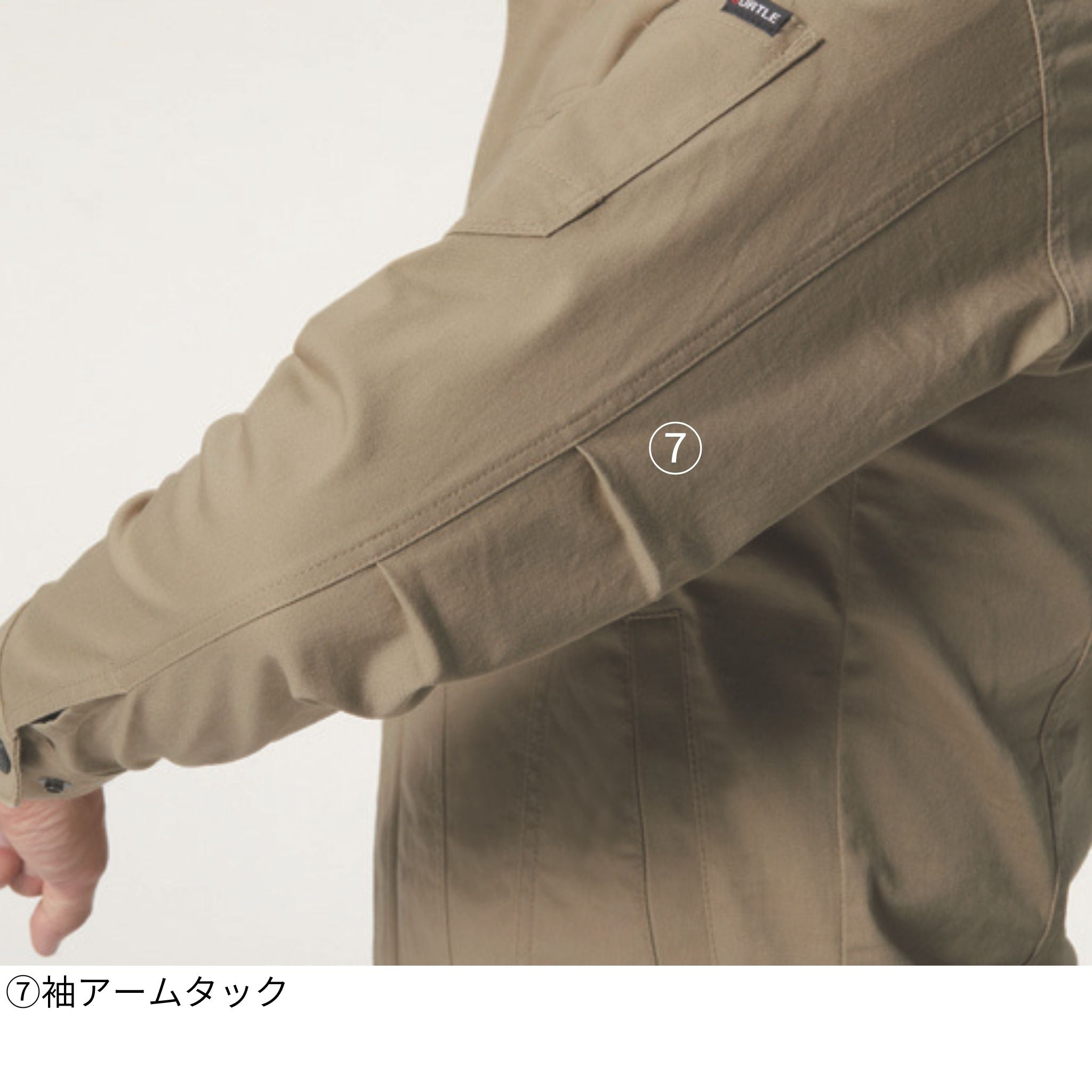 長袖ジャケット[通年]681