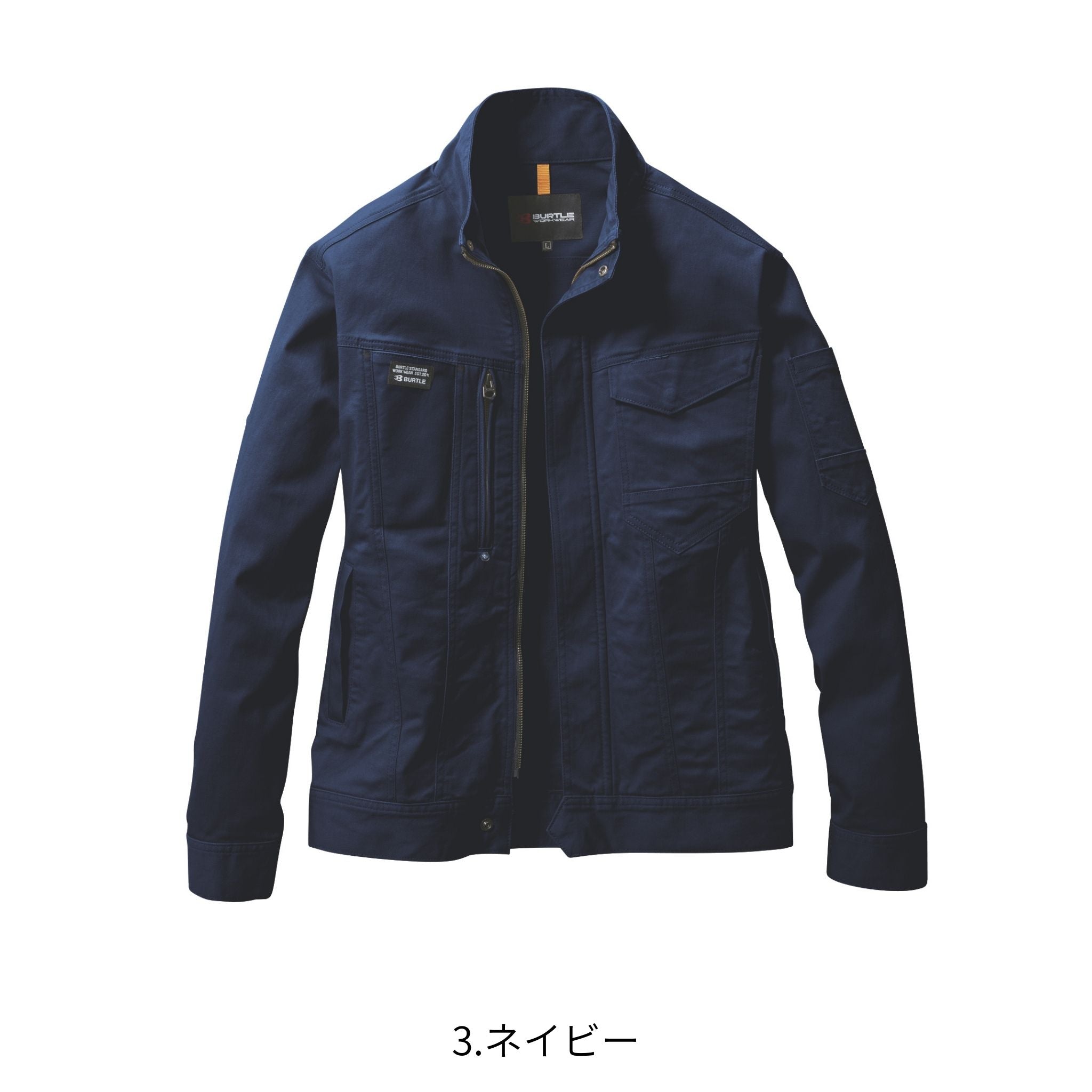 長袖ジャケット[通年]681