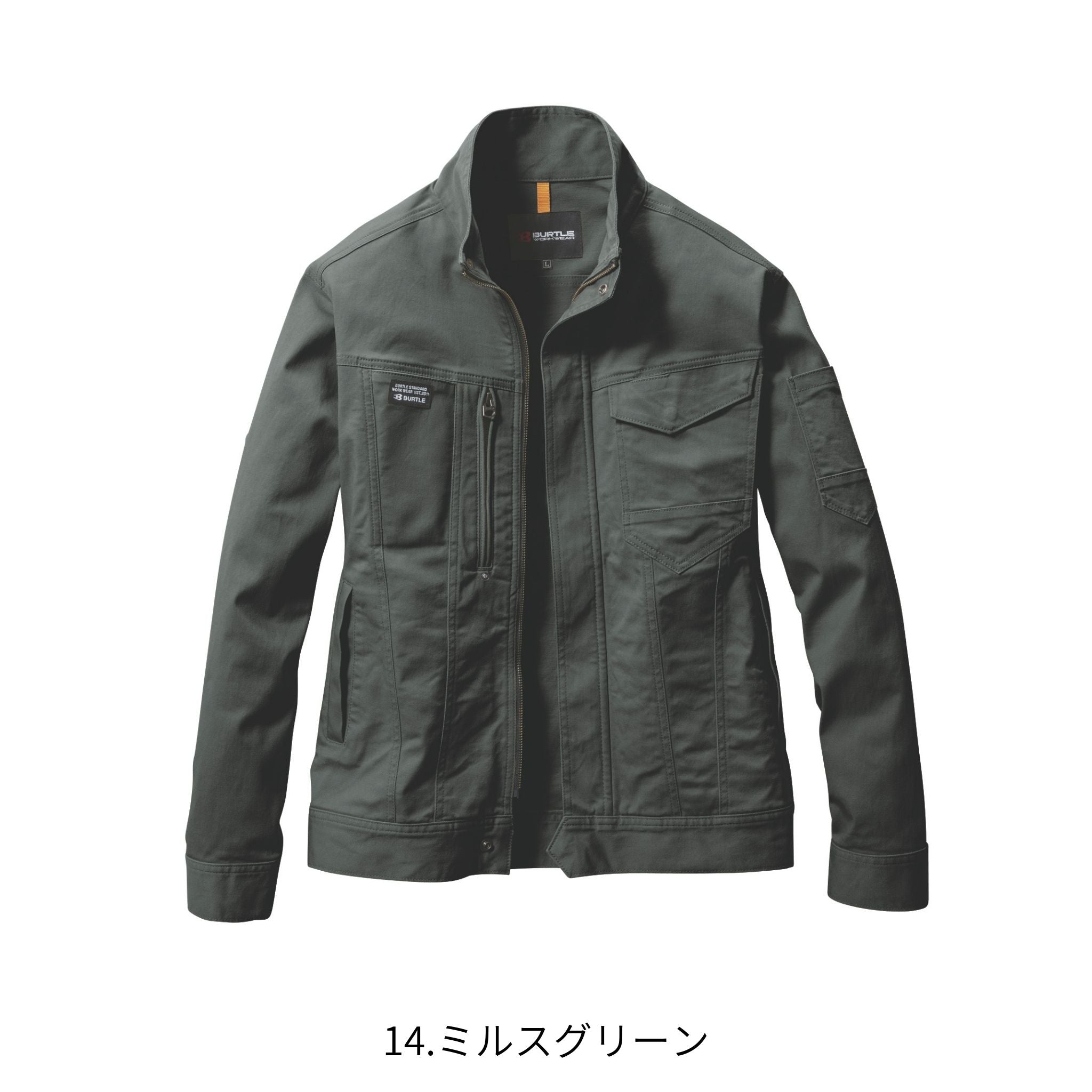 長袖ジャケット[通年]681