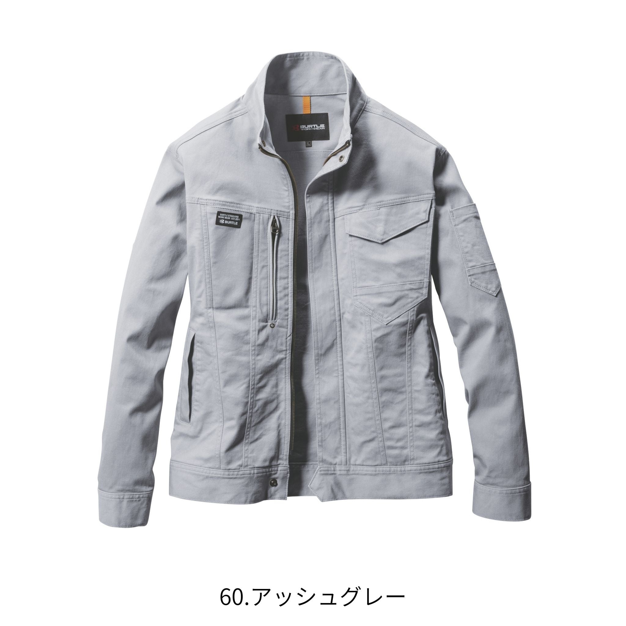 長袖ジャケット[通年]681