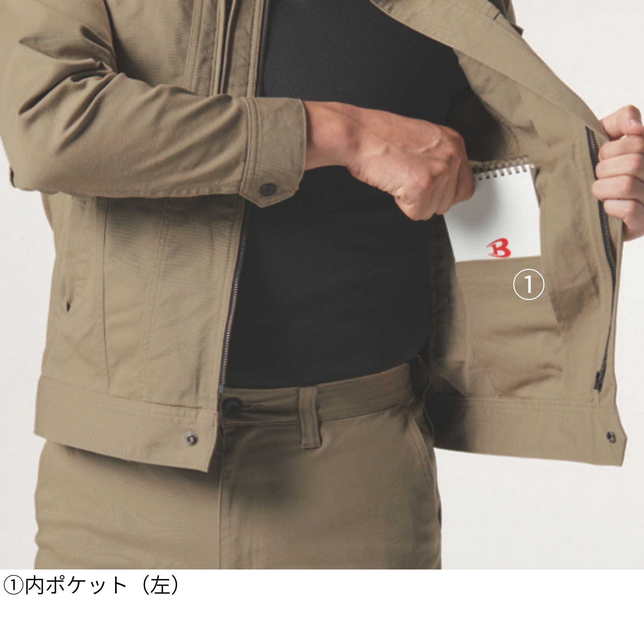 長袖ジャケット[通年]681