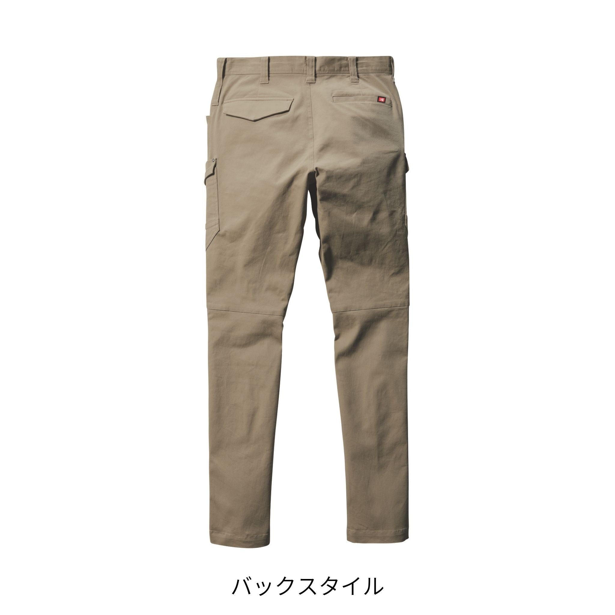 カーゴパンツ[通年]682