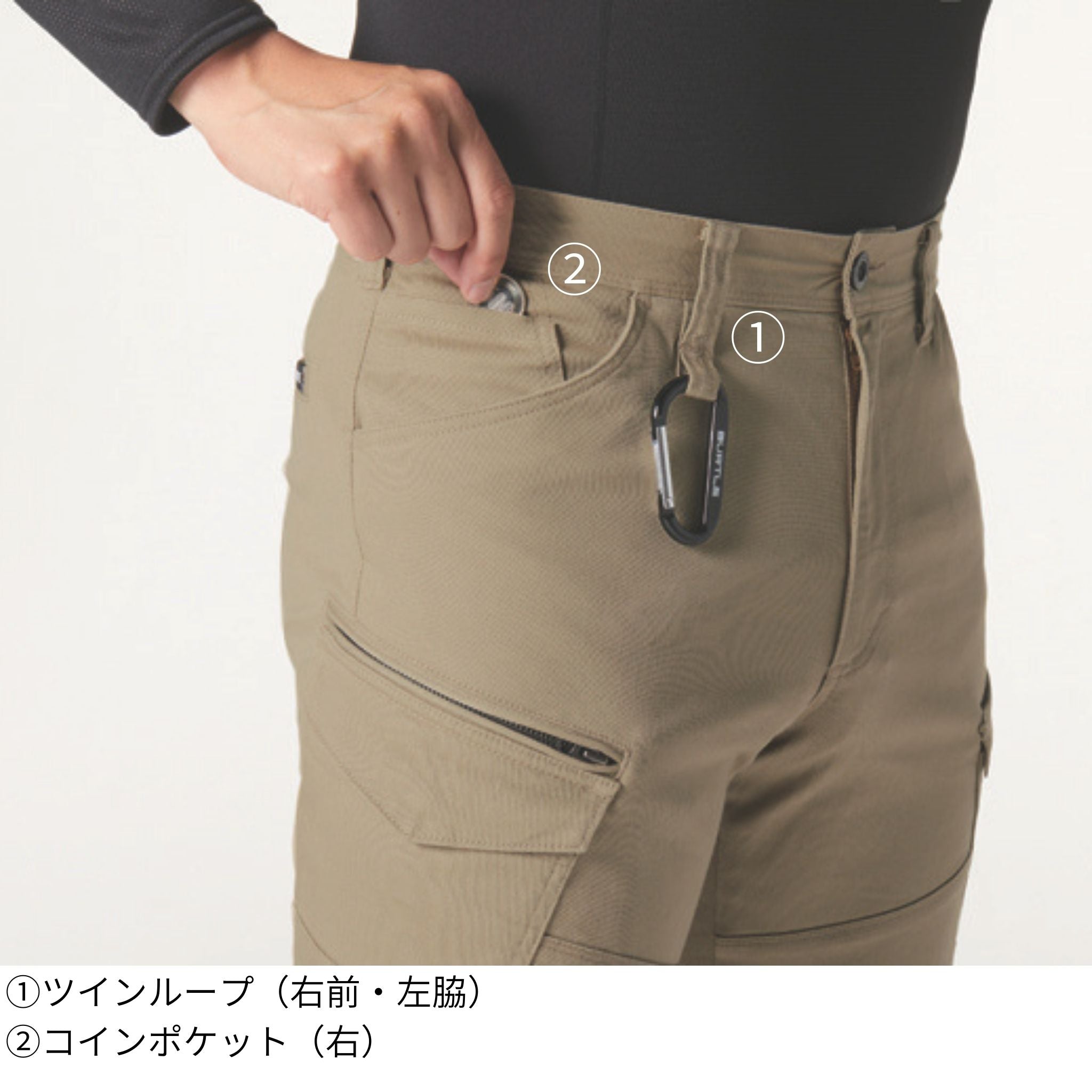 カーゴパンツ[通年]682