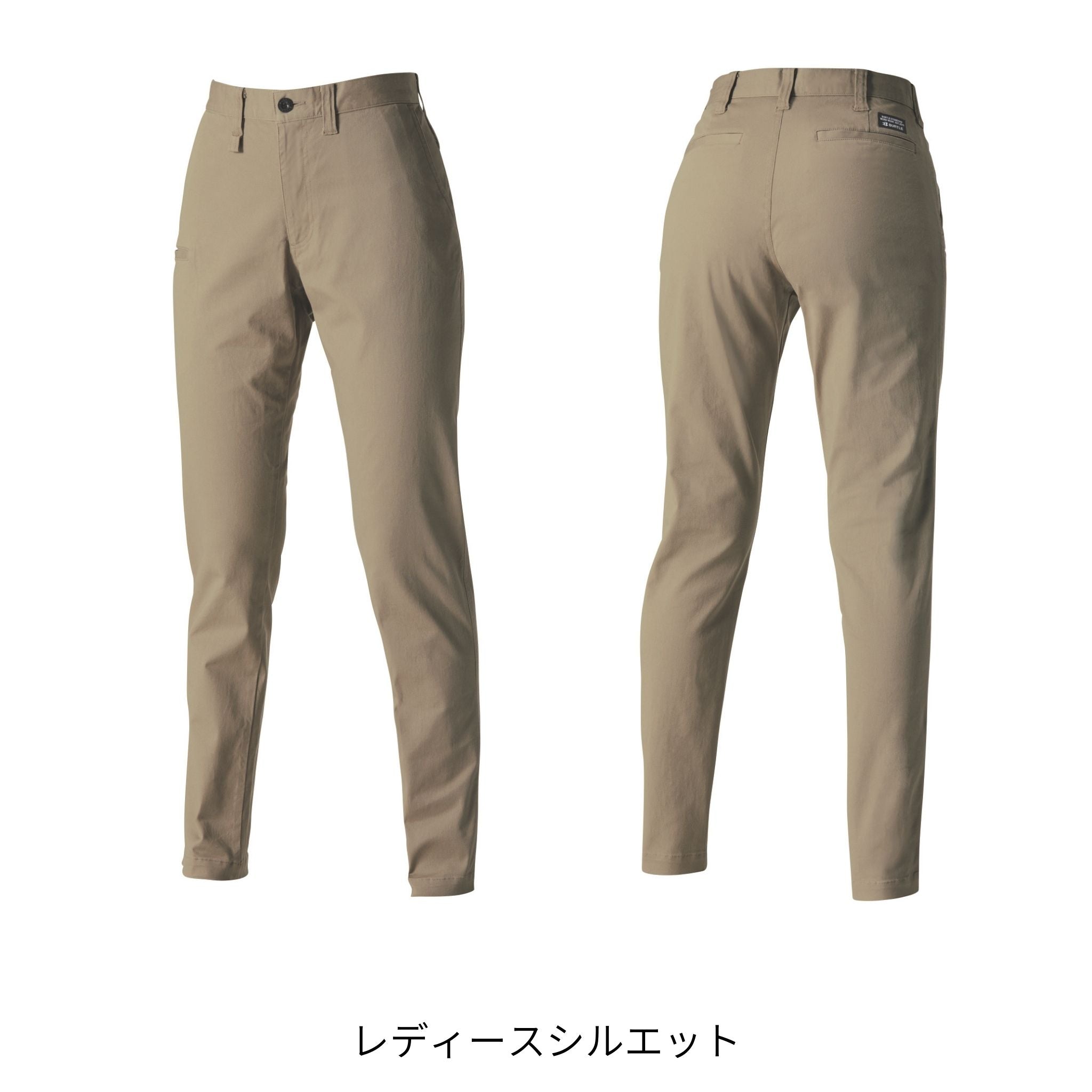 スラックス[通年]683