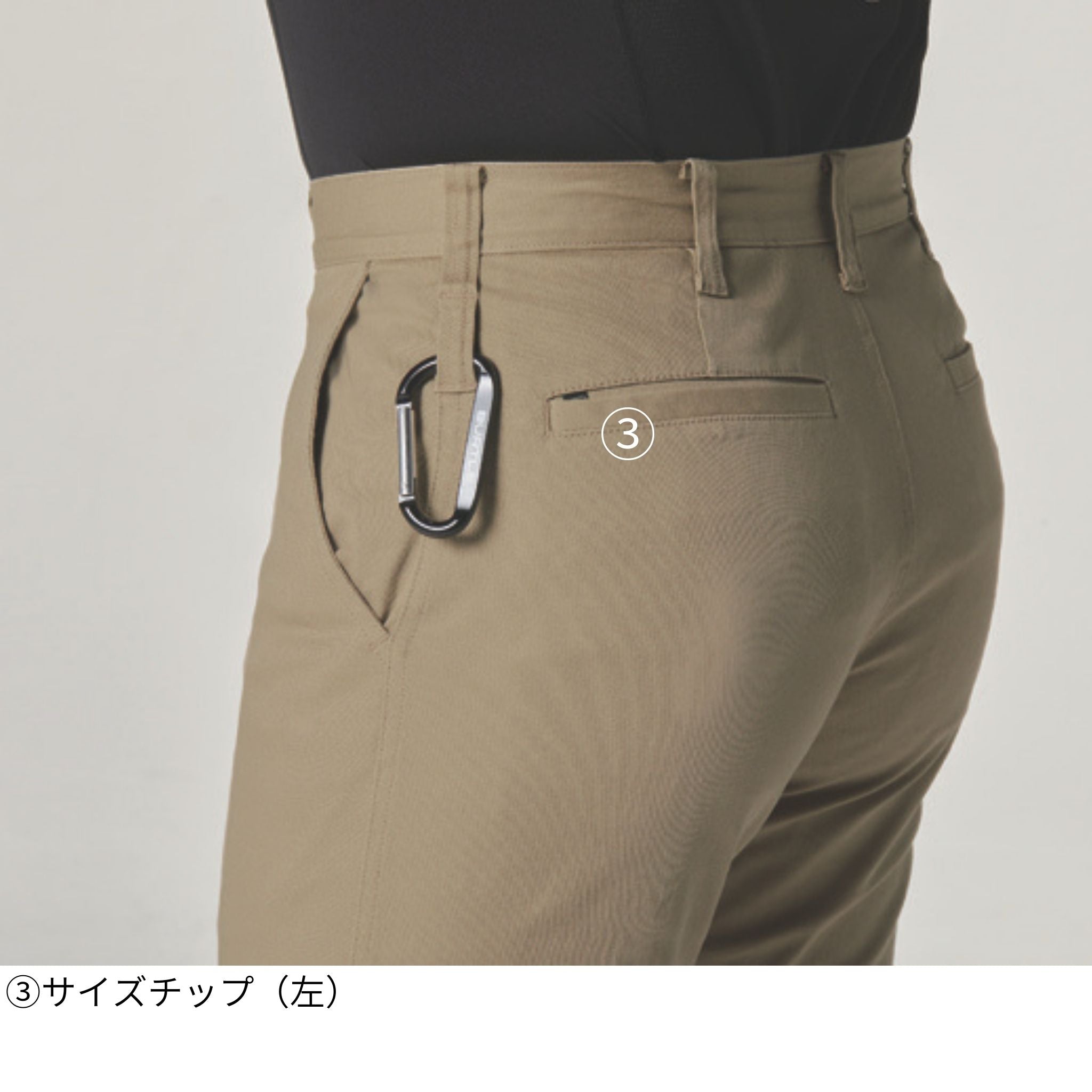 スラックス[通年]683