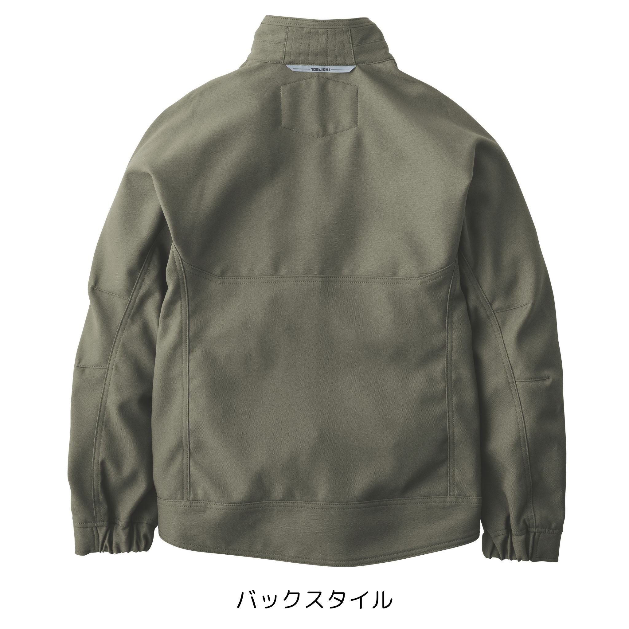 ワークジャケット [7030-124] 秋冬 寅壱