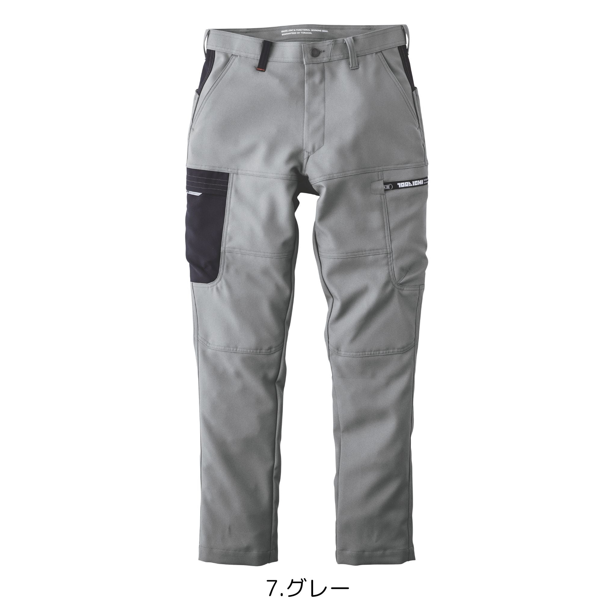 カーゴパンツ [7030-219] 秋冬 寅壱