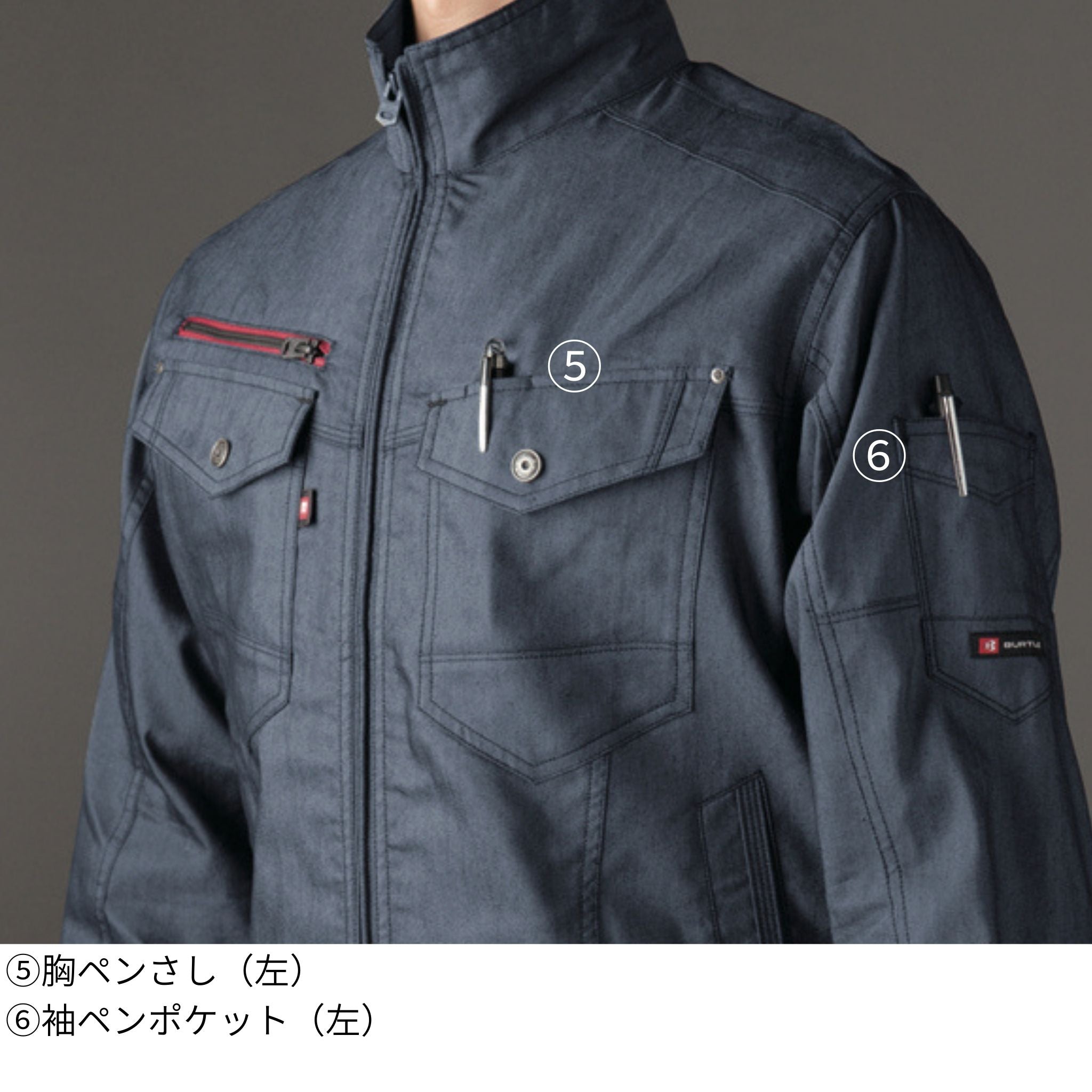 ジャケット[春夏]7041