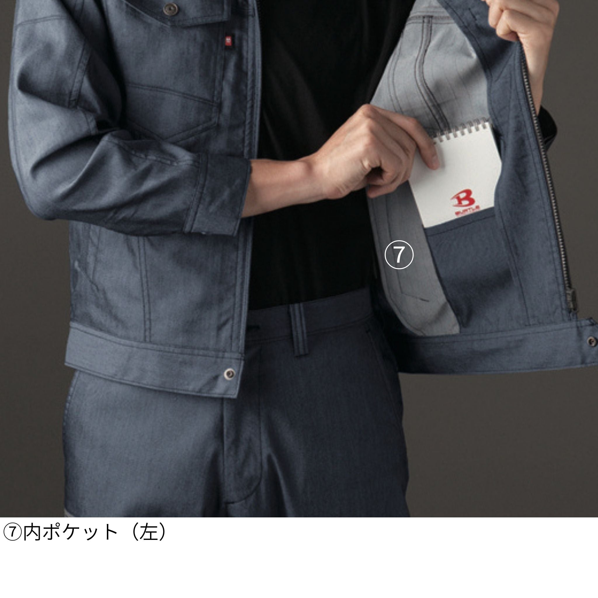 ジャケット[春夏]7041