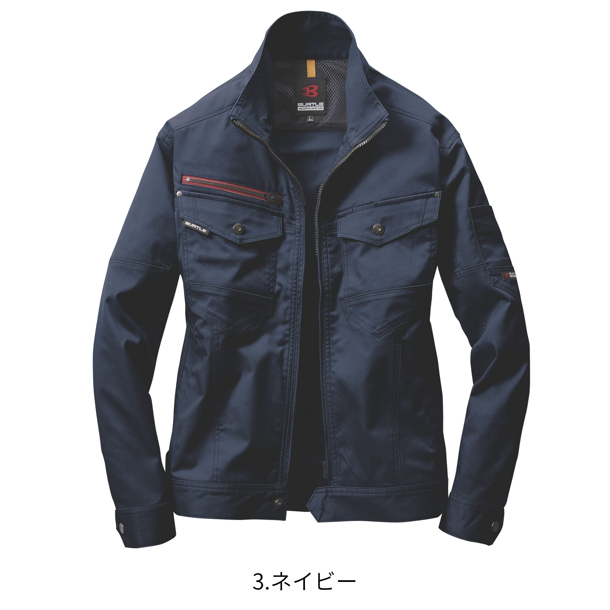 ジャケット[春夏]7041