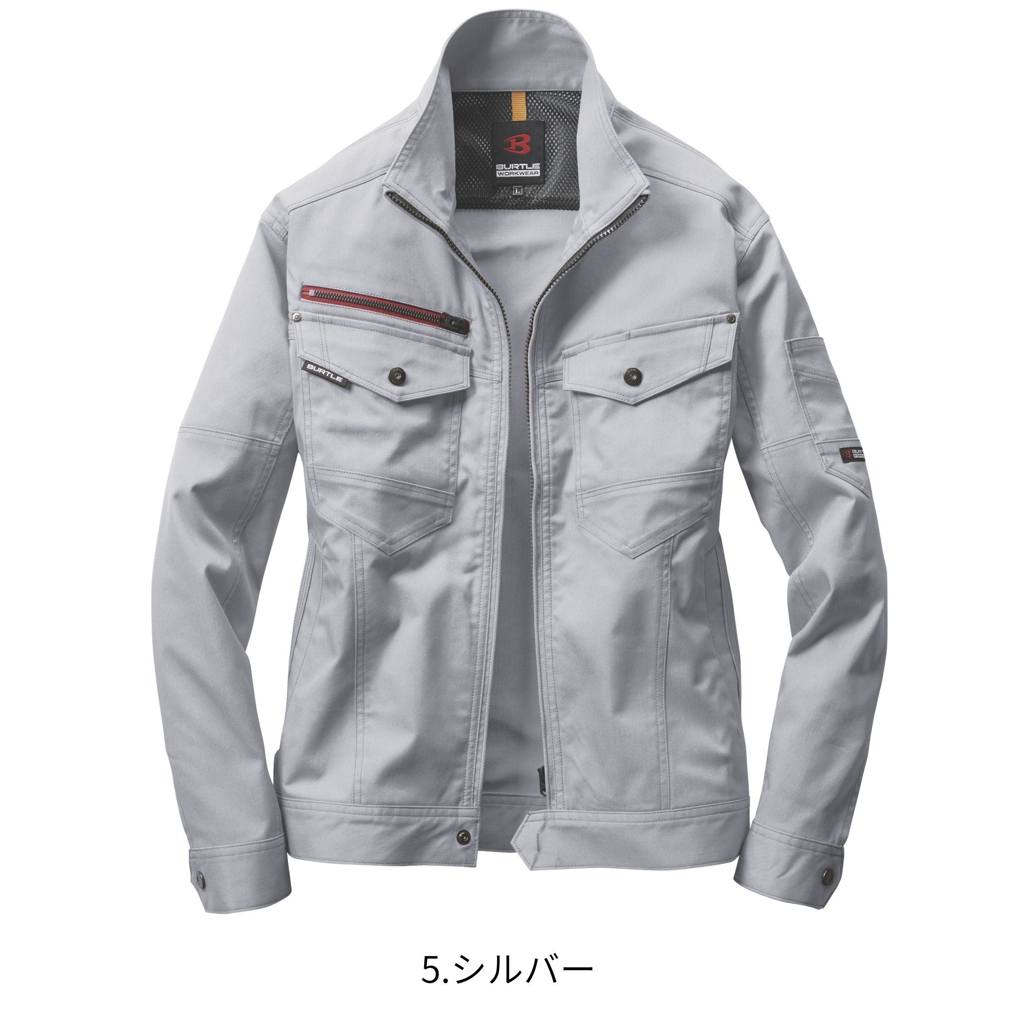 ジャケット[春夏]7041