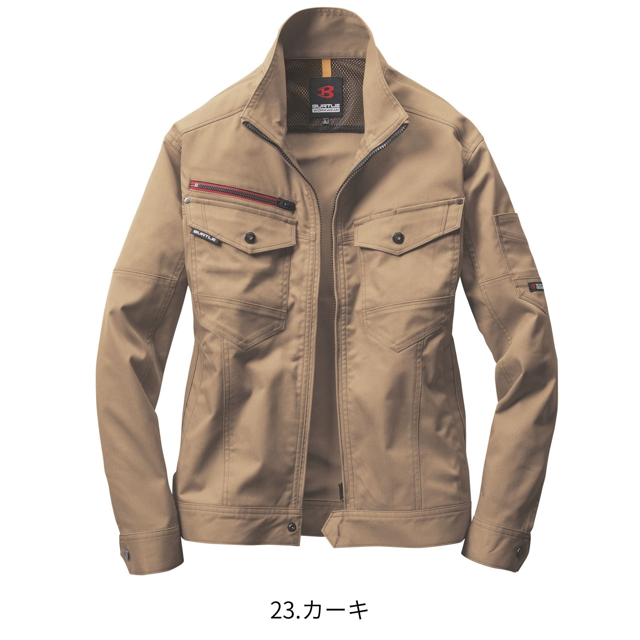 ジャケット[春夏]7041