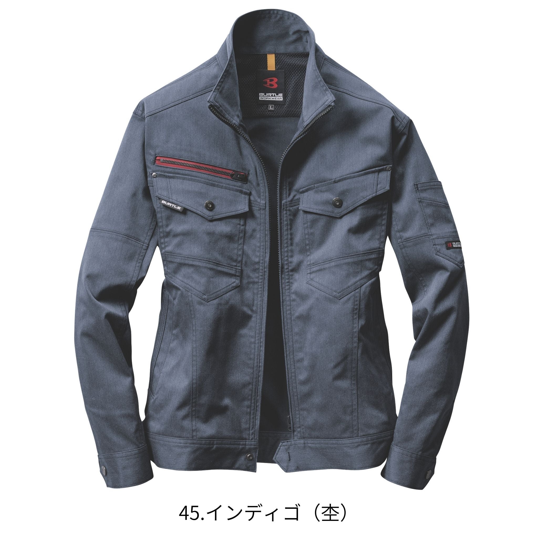 ジャケット[春夏]7041