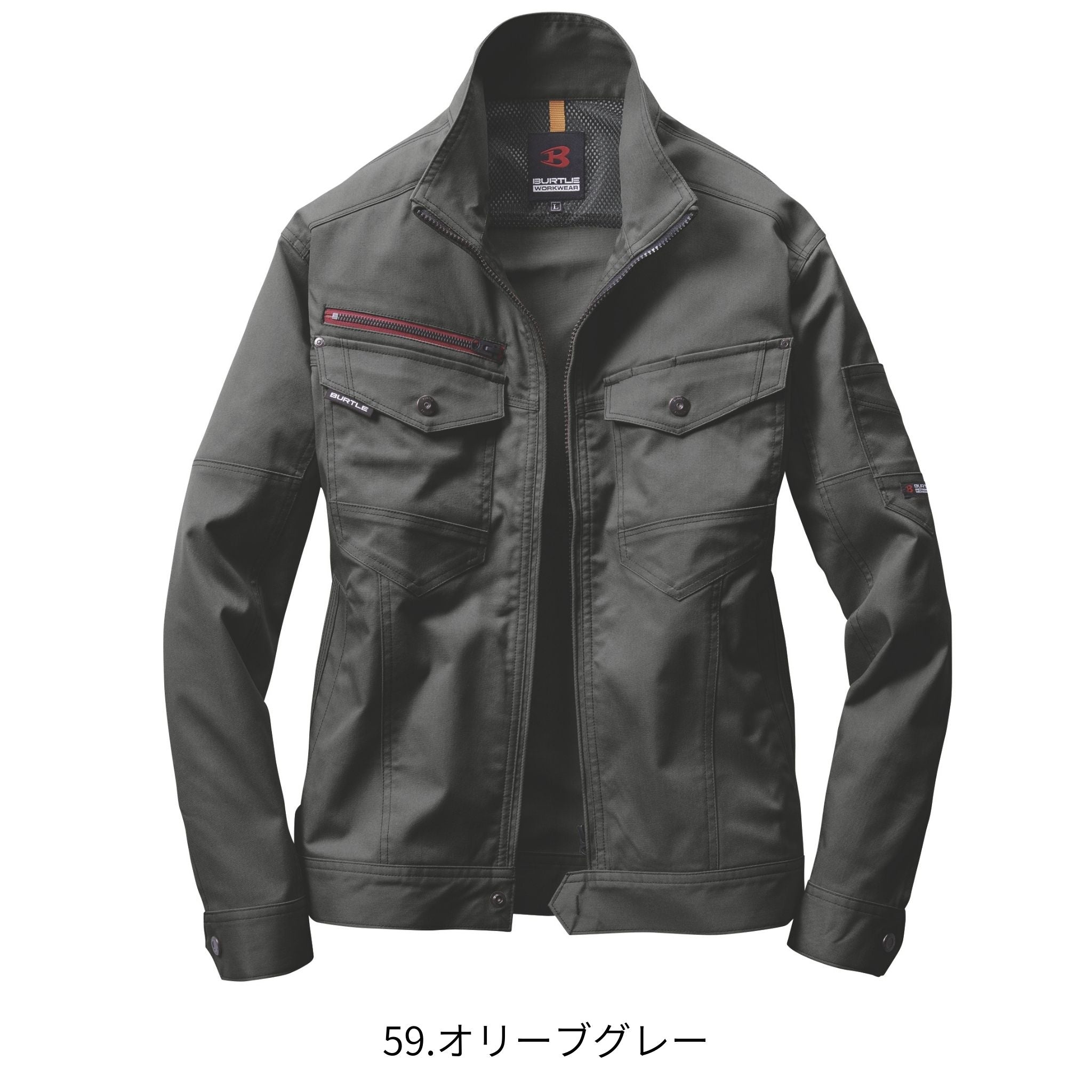 ジャケット[春夏]7041