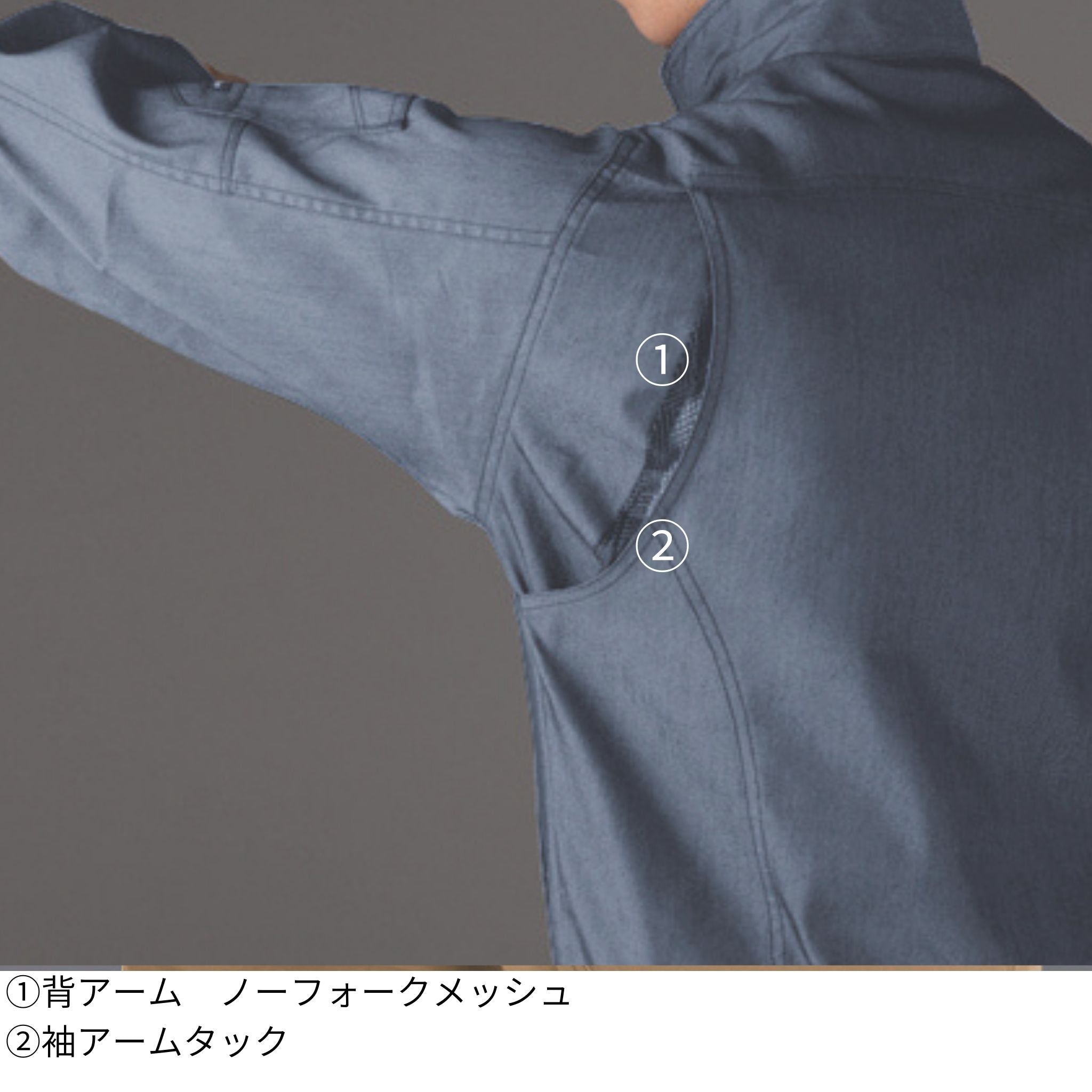 ジャケット[春夏]7041