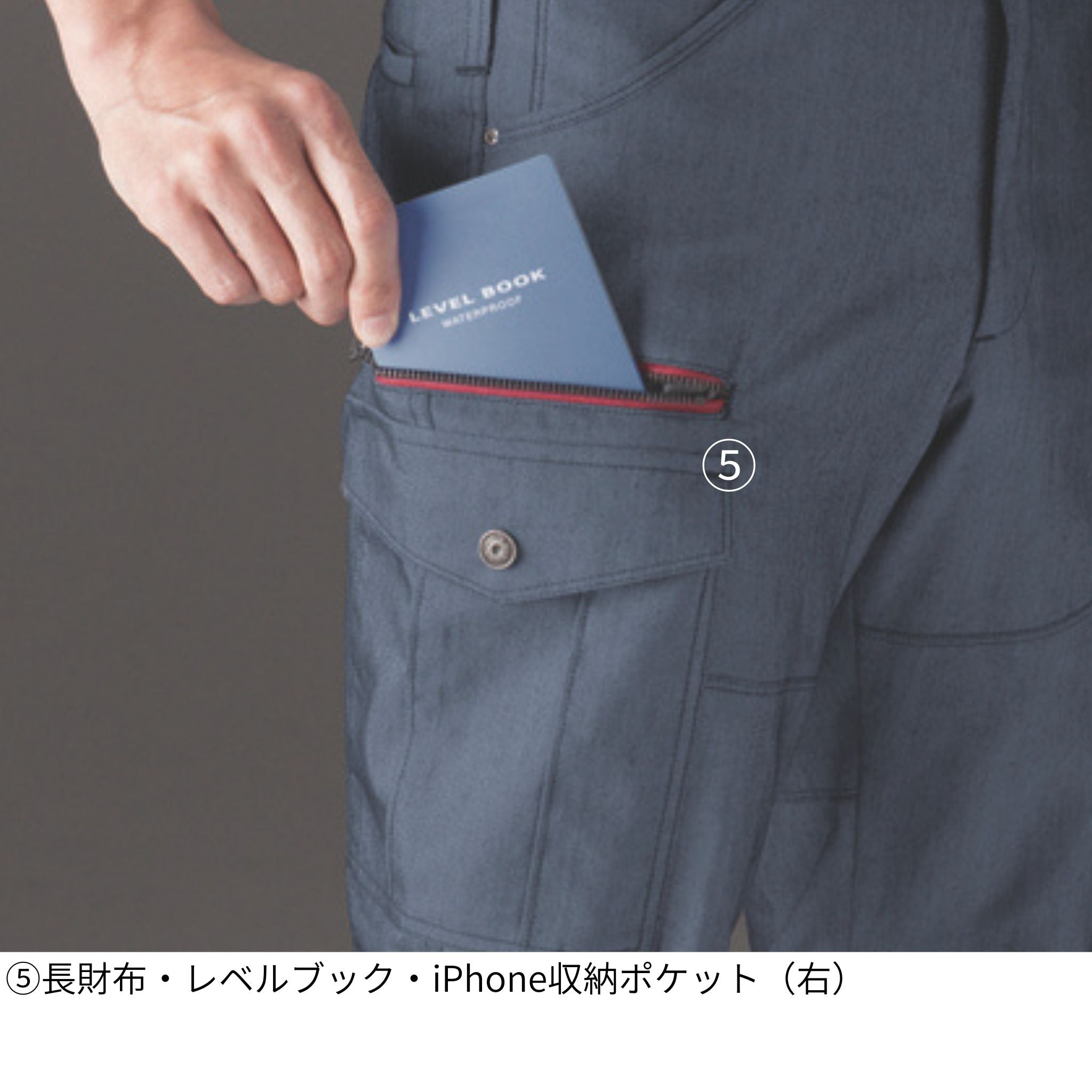 カーゴパンツ[春夏]7042