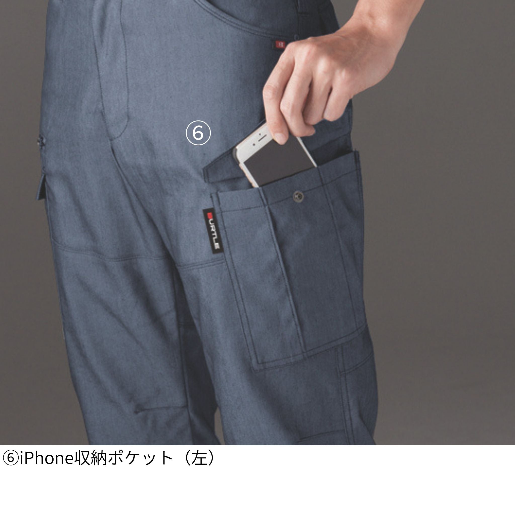 カーゴパンツ[春夏]7042