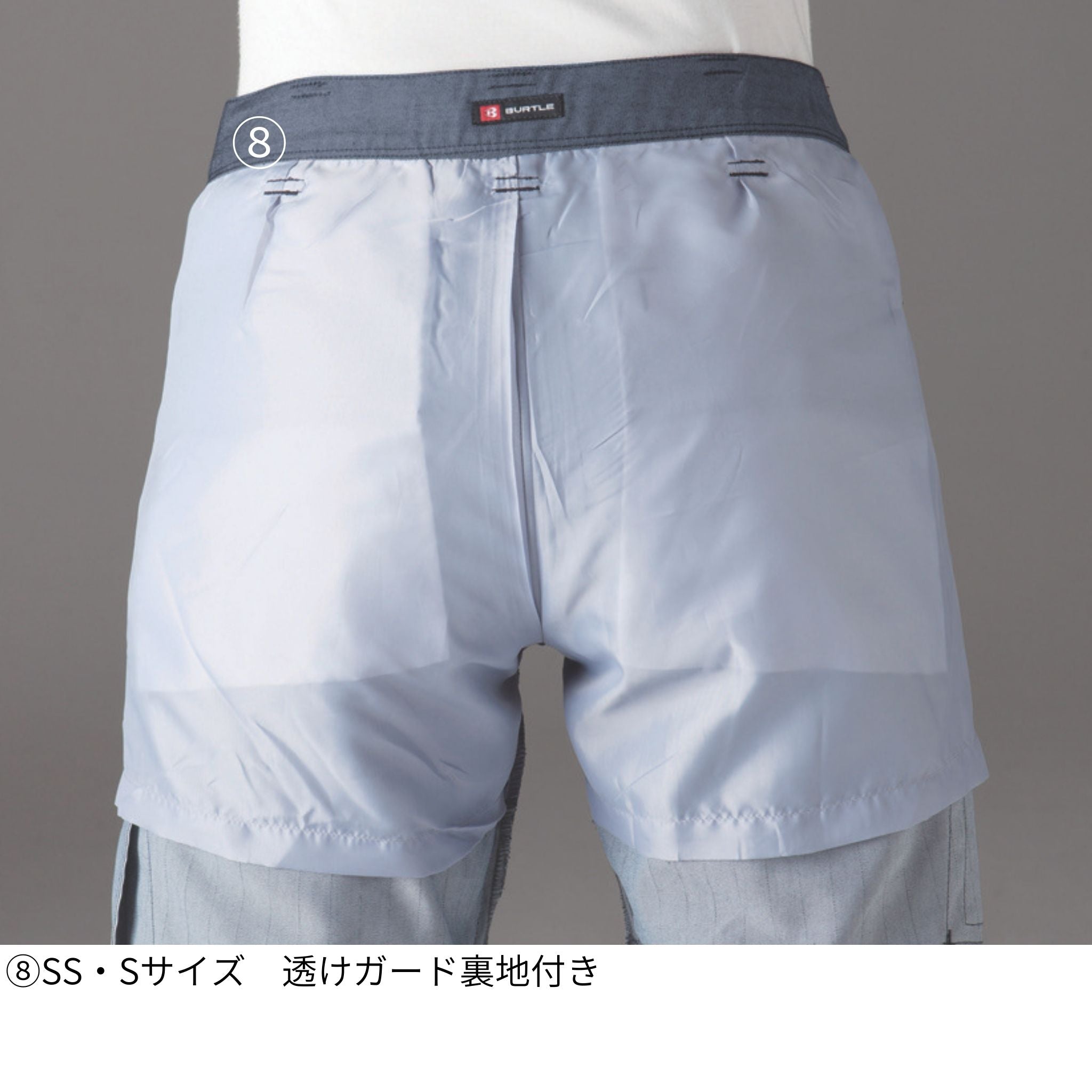 カーゴパンツ[春夏]7042