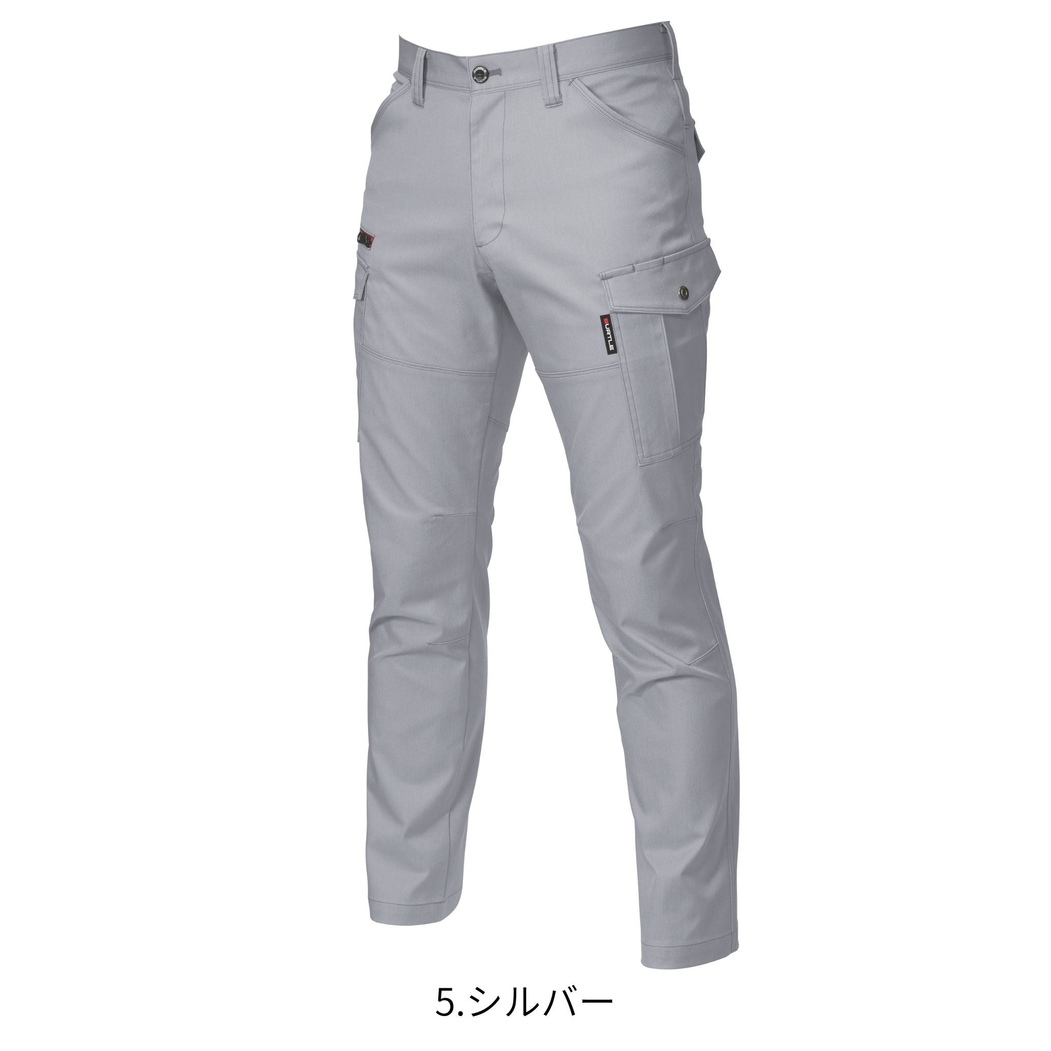 カーゴパンツ[春夏]7042