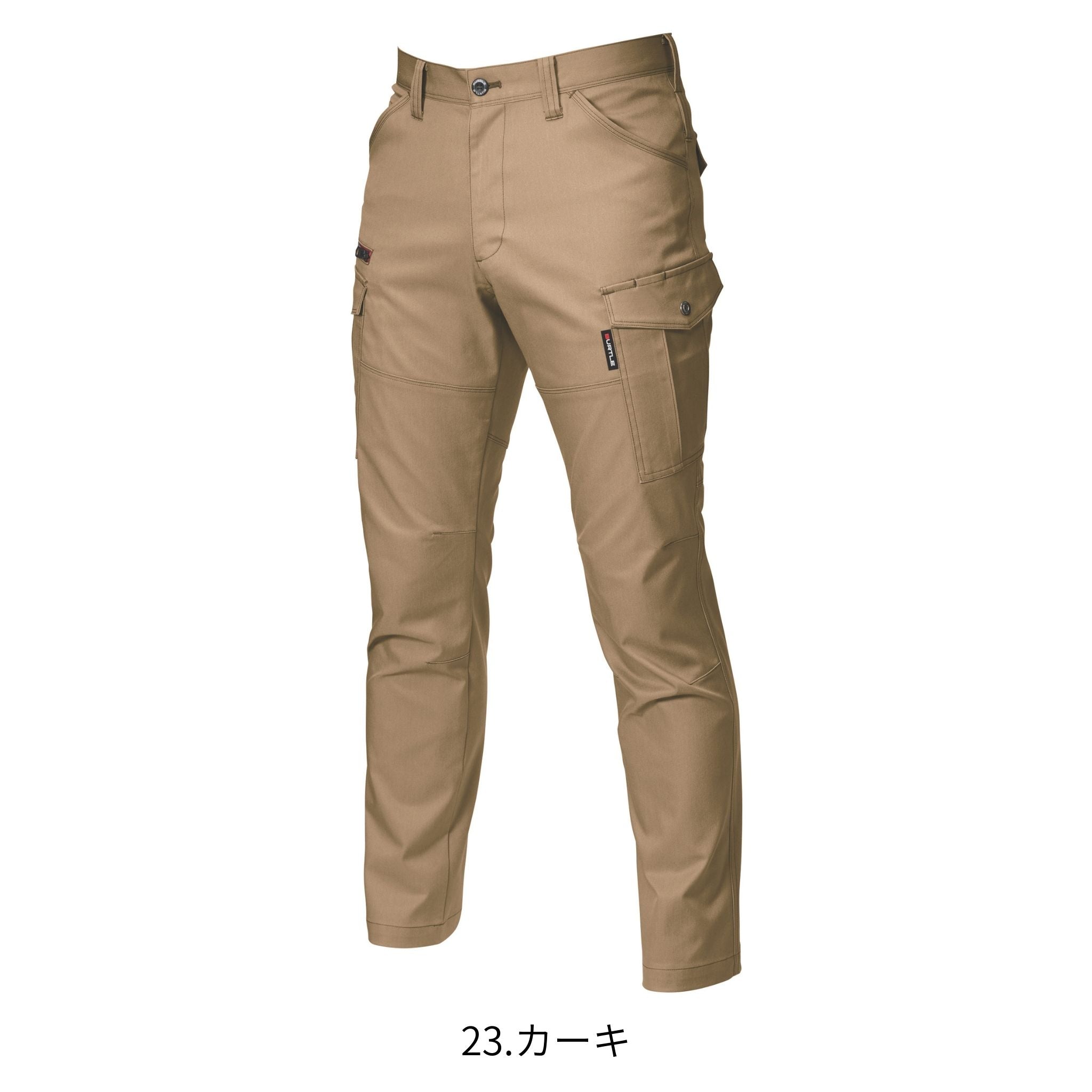 カーゴパンツ[春夏]7042