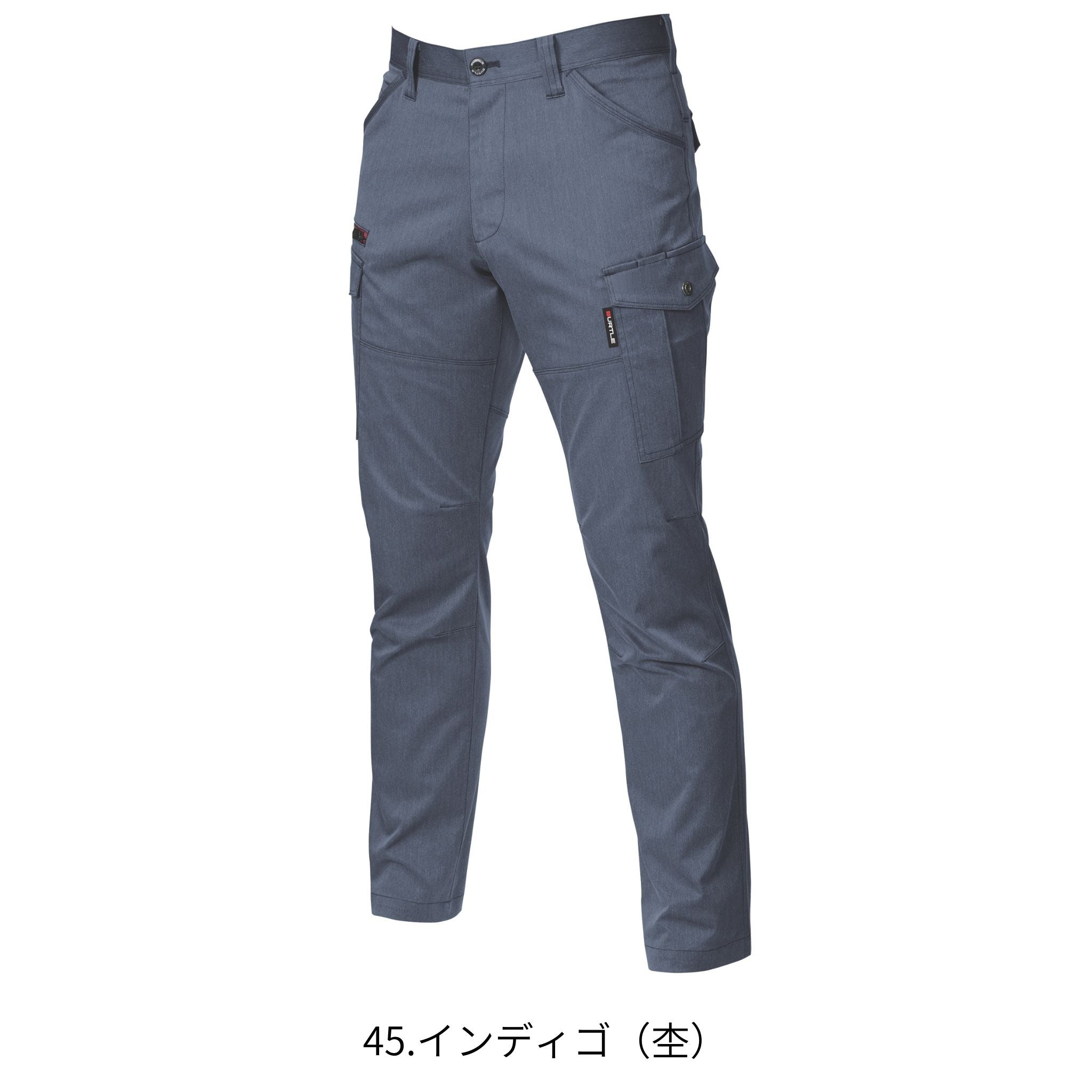 カーゴパンツ[春夏]7042