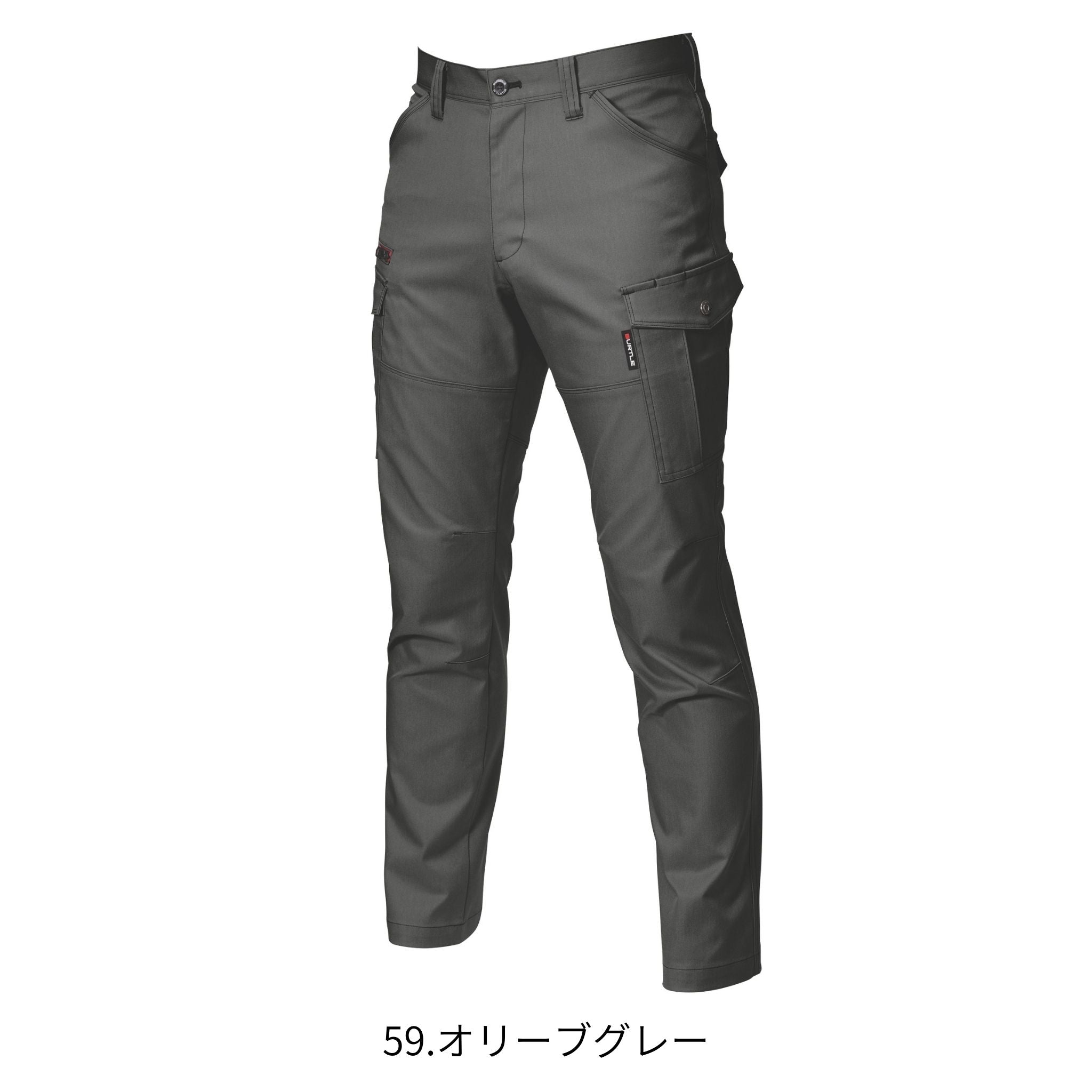 カーゴパンツ[春夏]7042