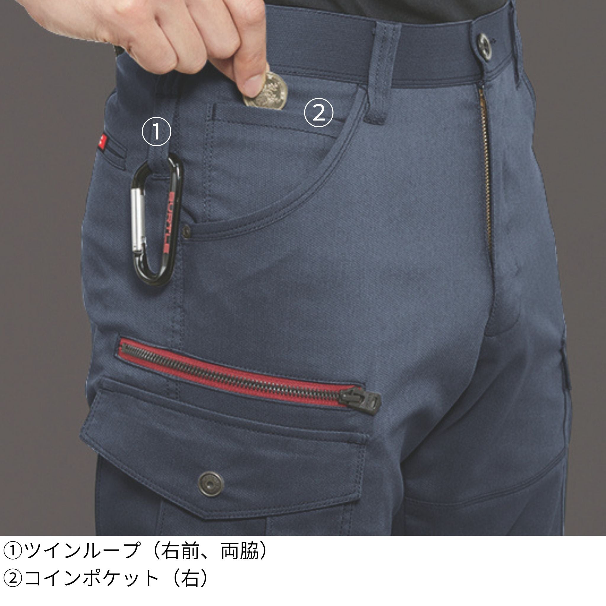 カーゴパンツ[春夏]7042