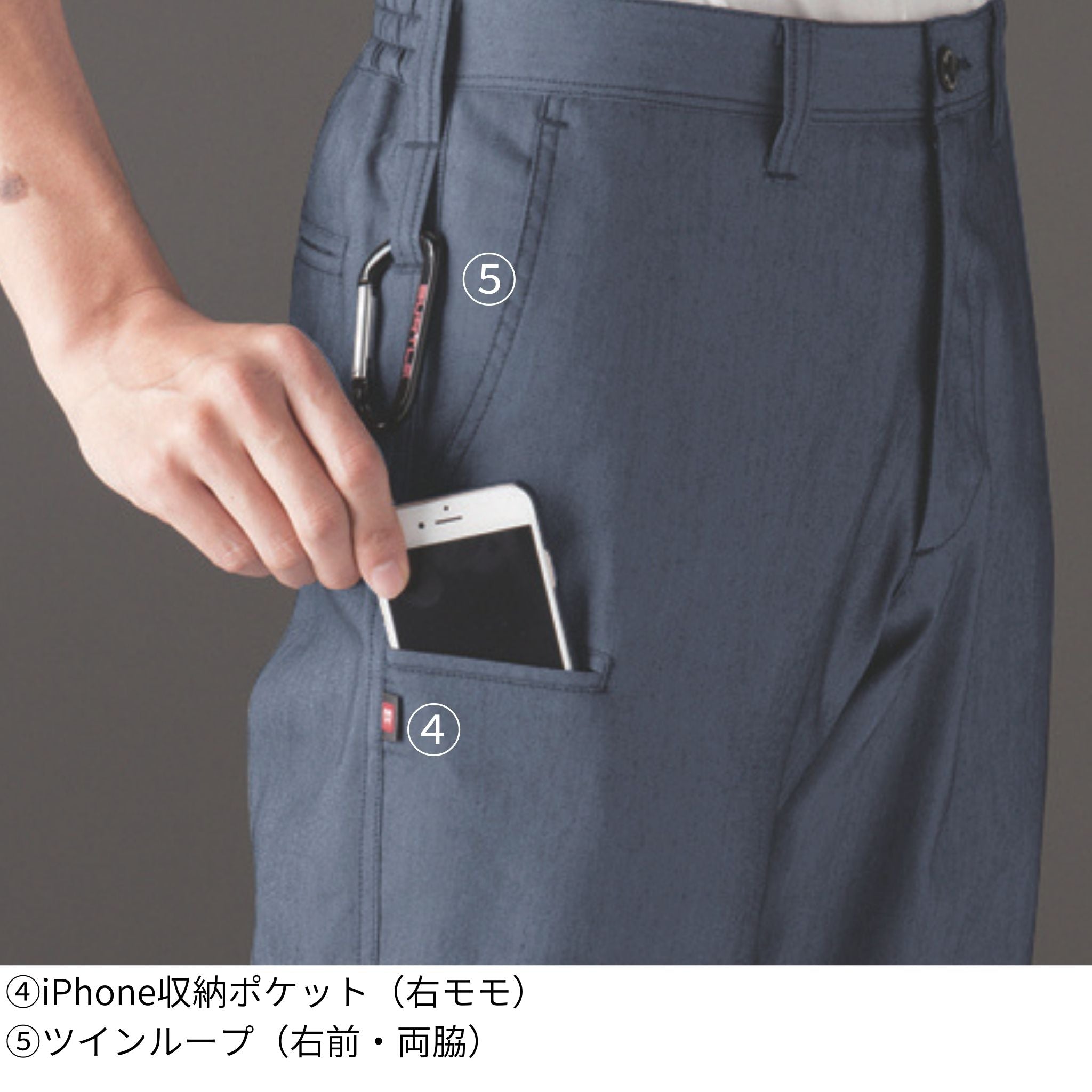 パンツ[春夏]7043