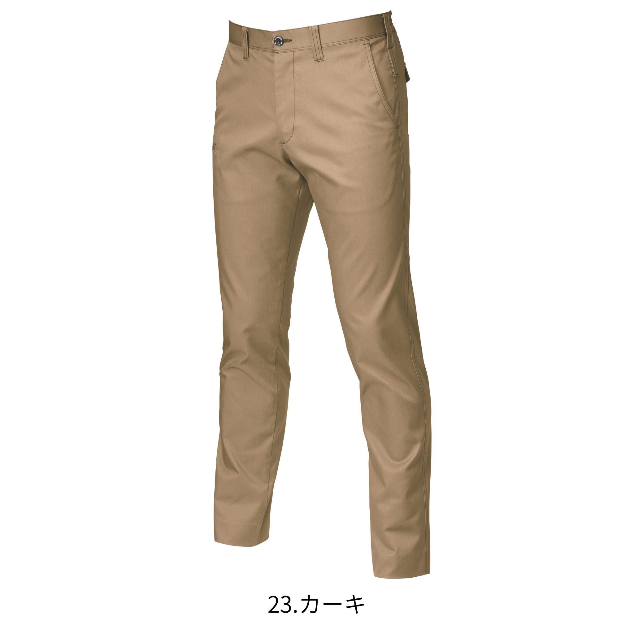 パンツ[春夏]7043