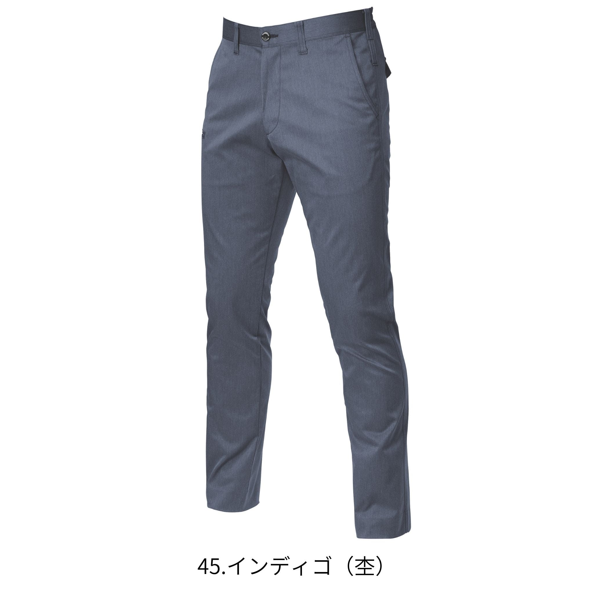 パンツ[春夏]7043