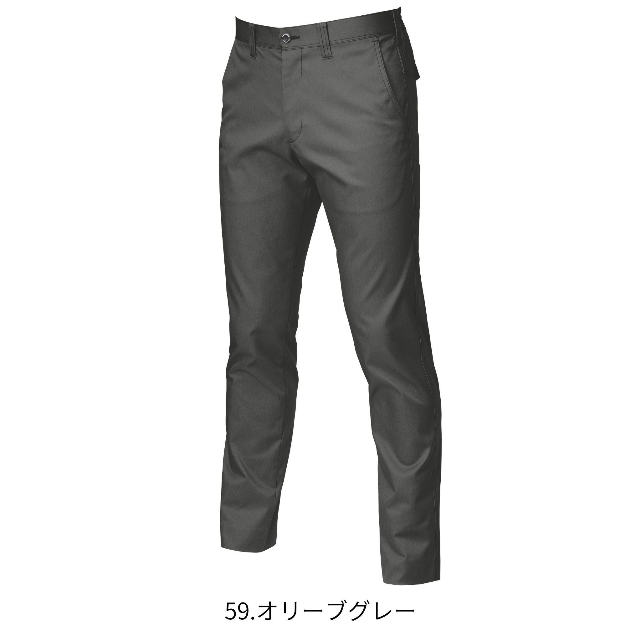 パンツ[春夏]7043