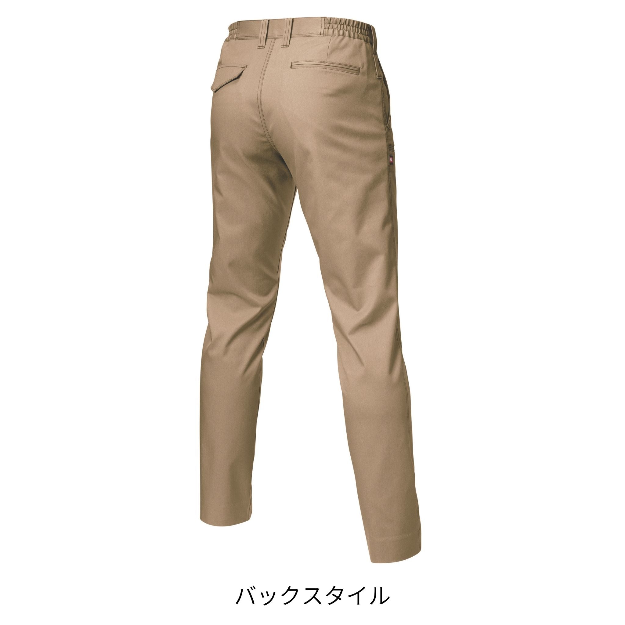 パンツ[春夏]7043