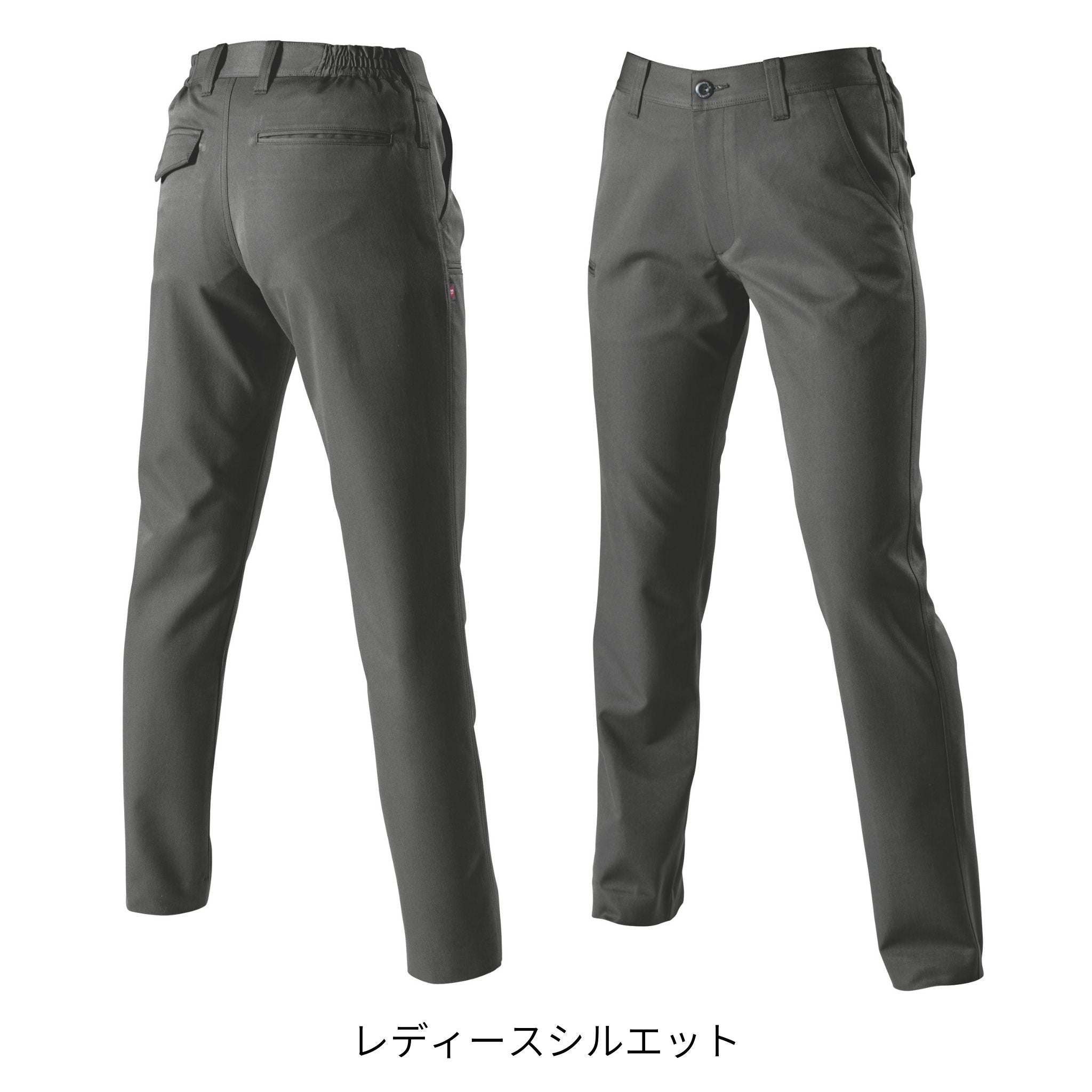 パンツ[春夏]7043