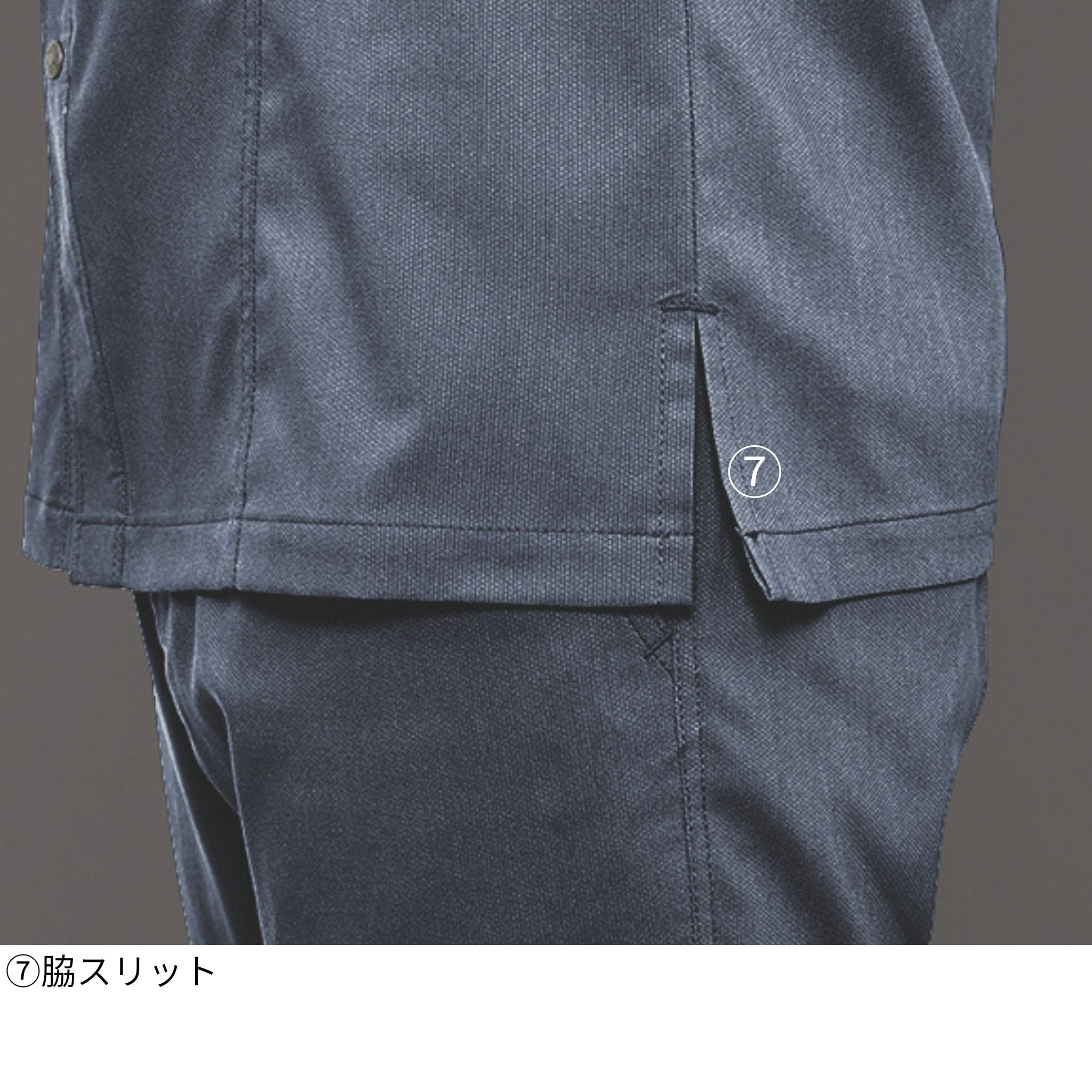 長袖シャツ[春夏]7045