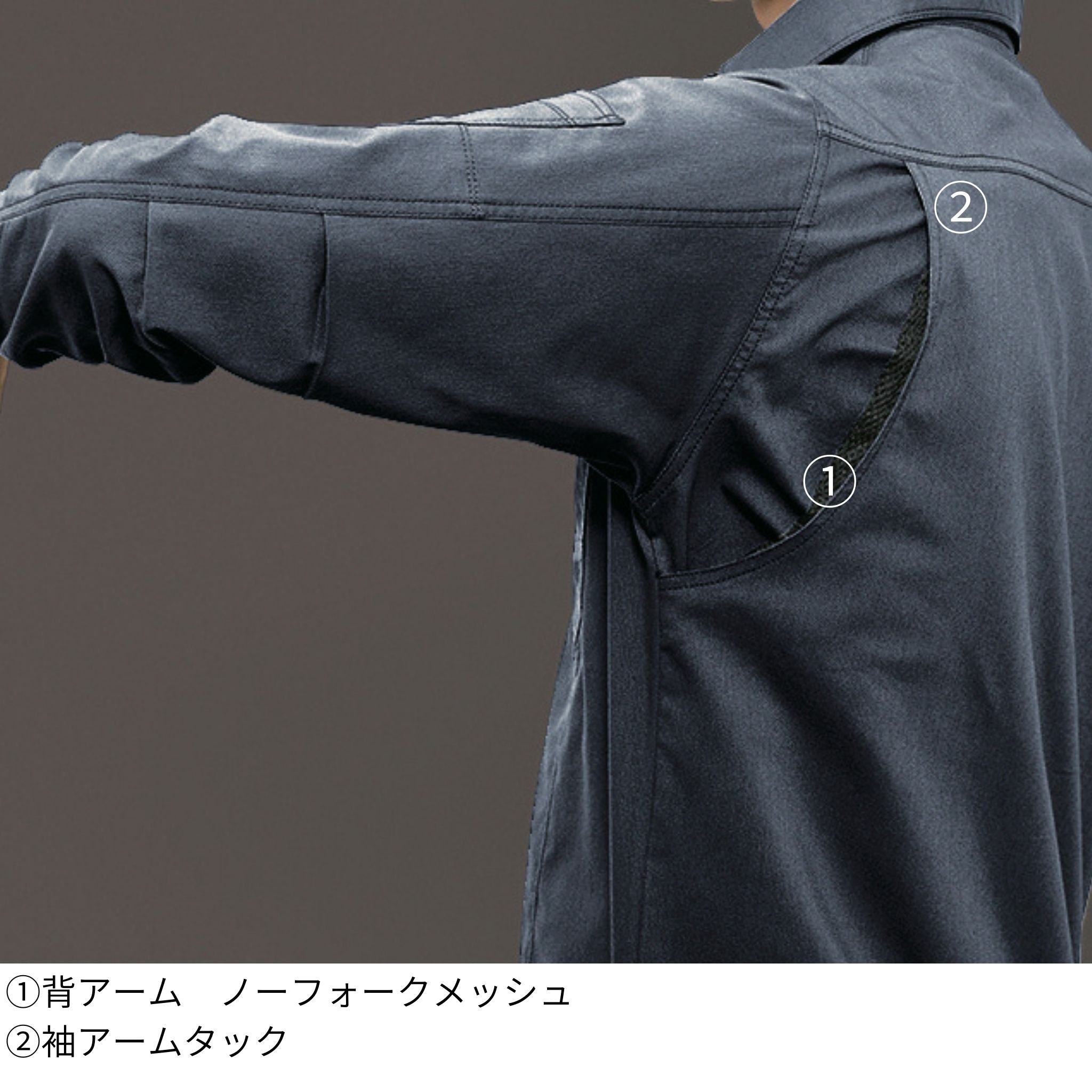 長袖シャツ[春夏]7045