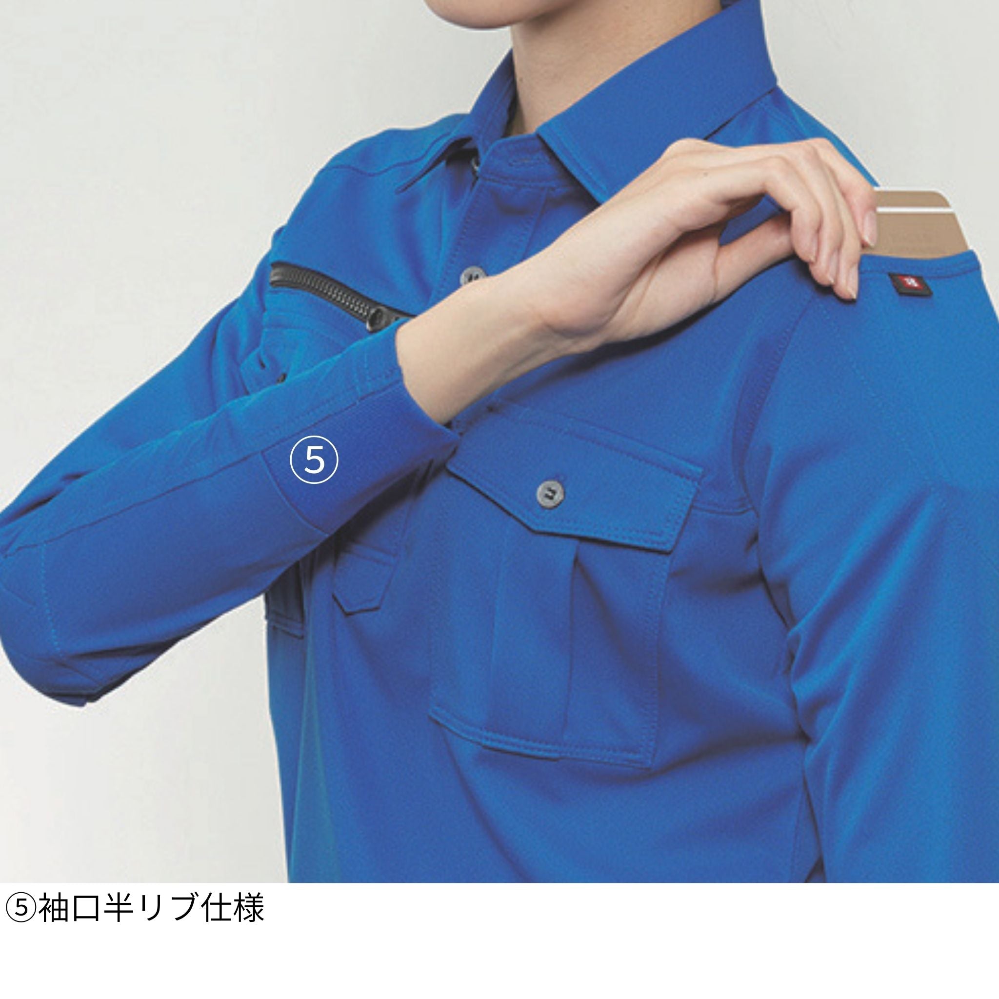 長袖シャツ[通年]705