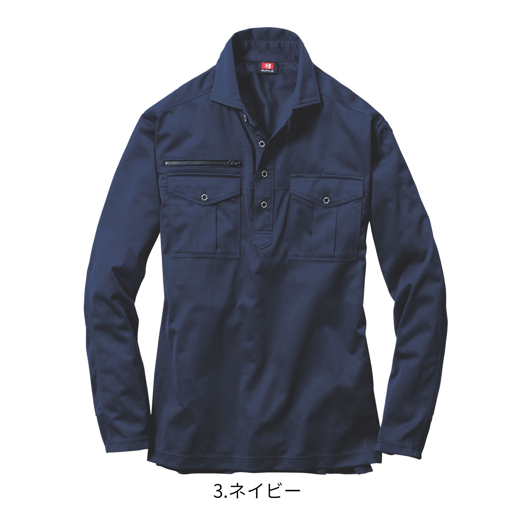 長袖シャツ[通年]705