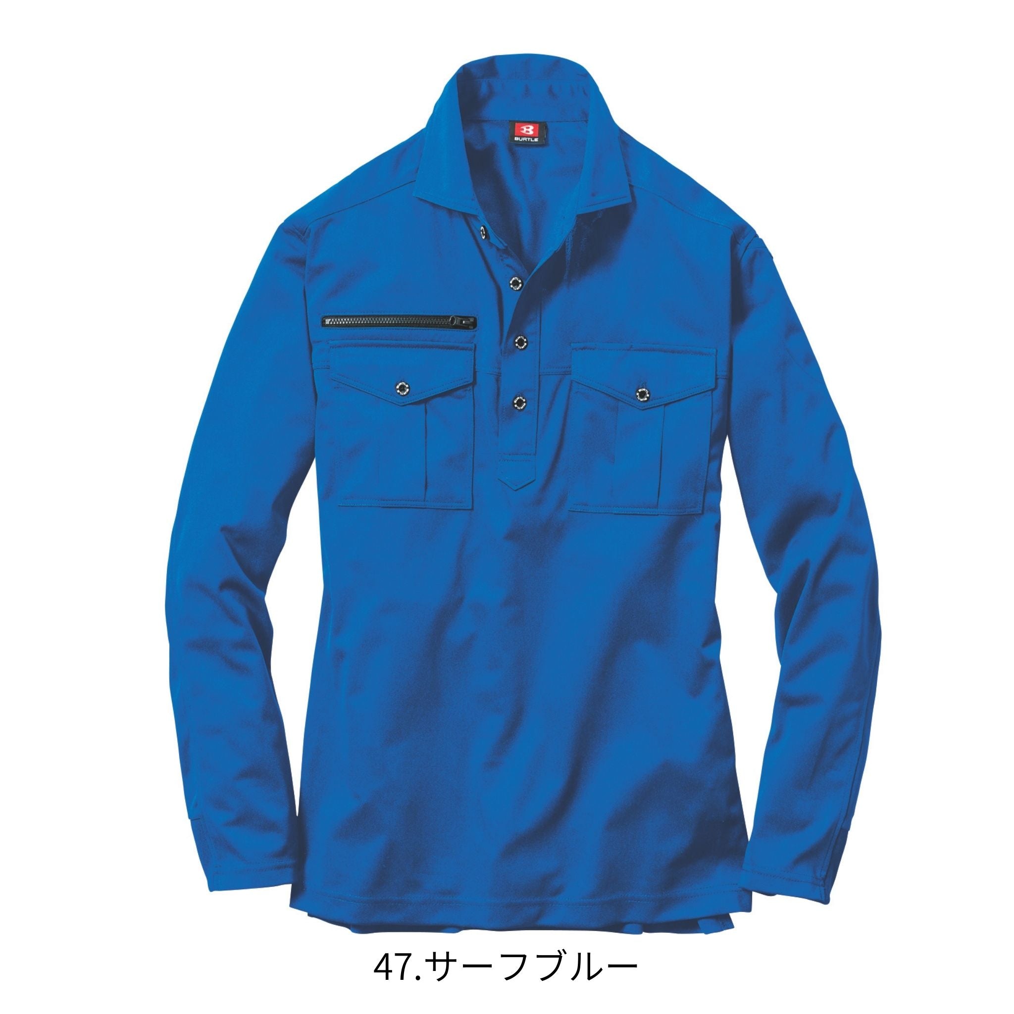 長袖シャツ[通年]705