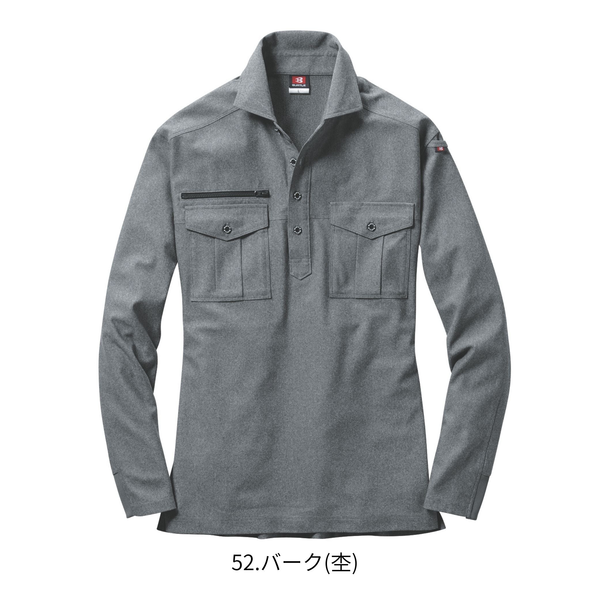 長袖シャツ[通年]705