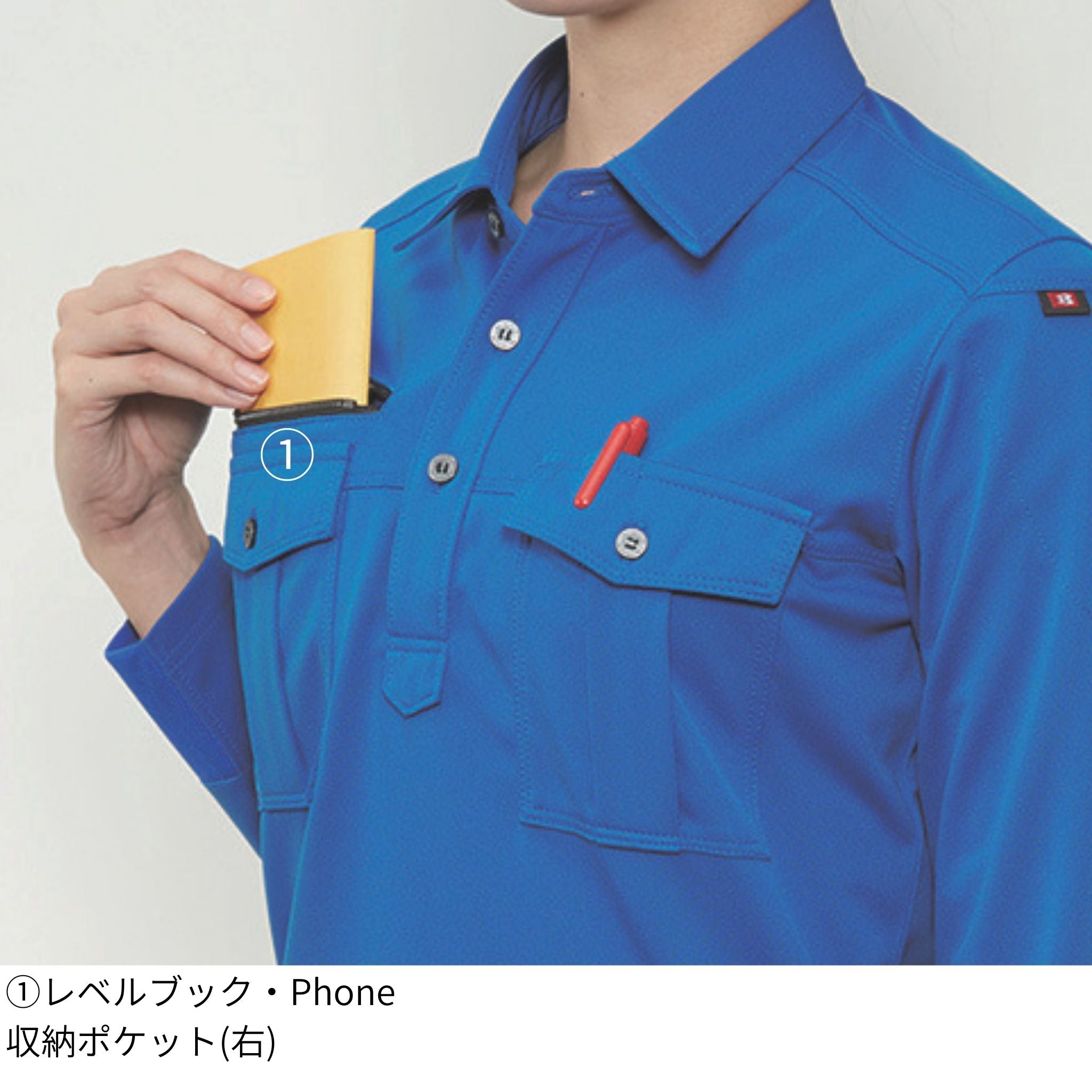 長袖シャツ[通年]705