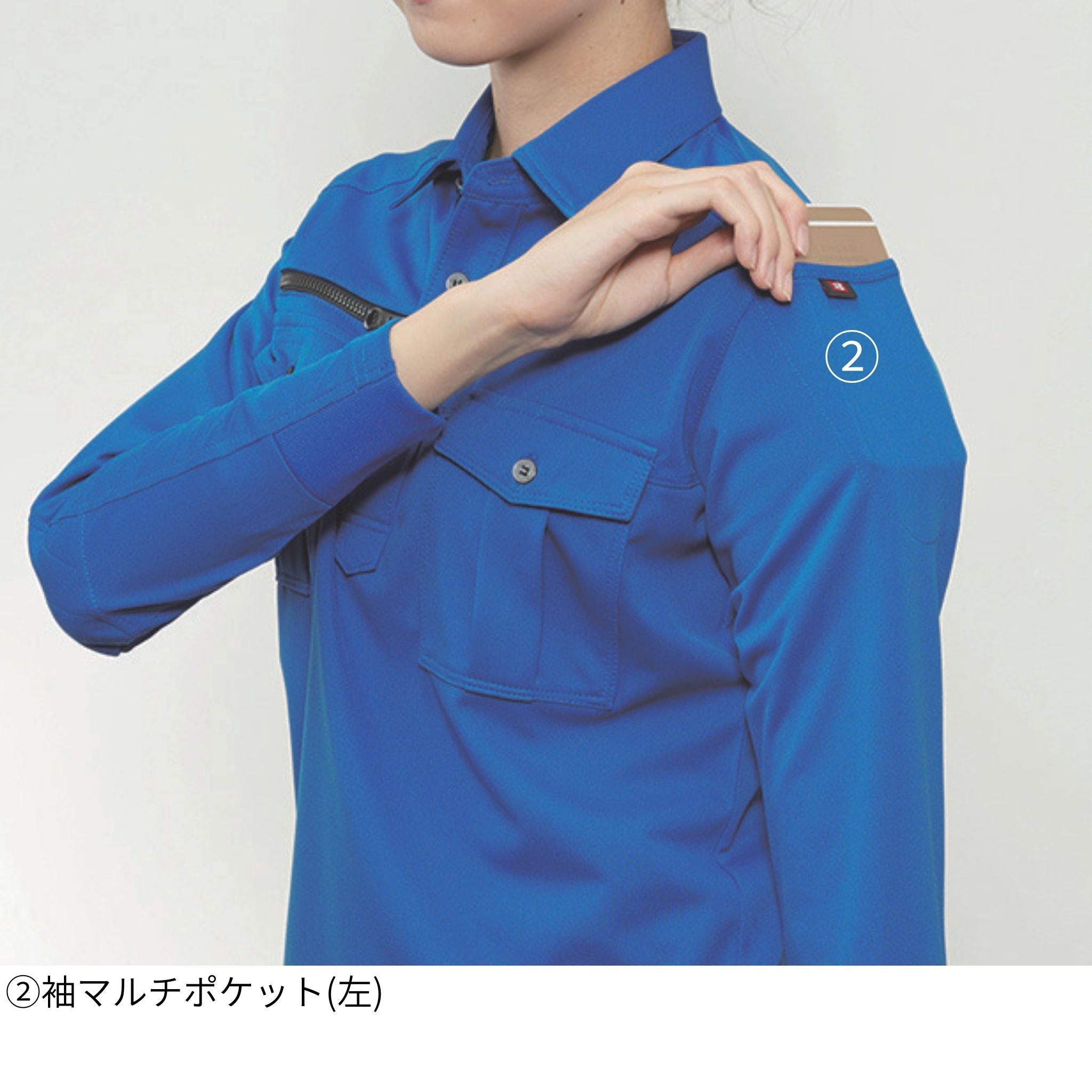 長袖シャツ[通年]705