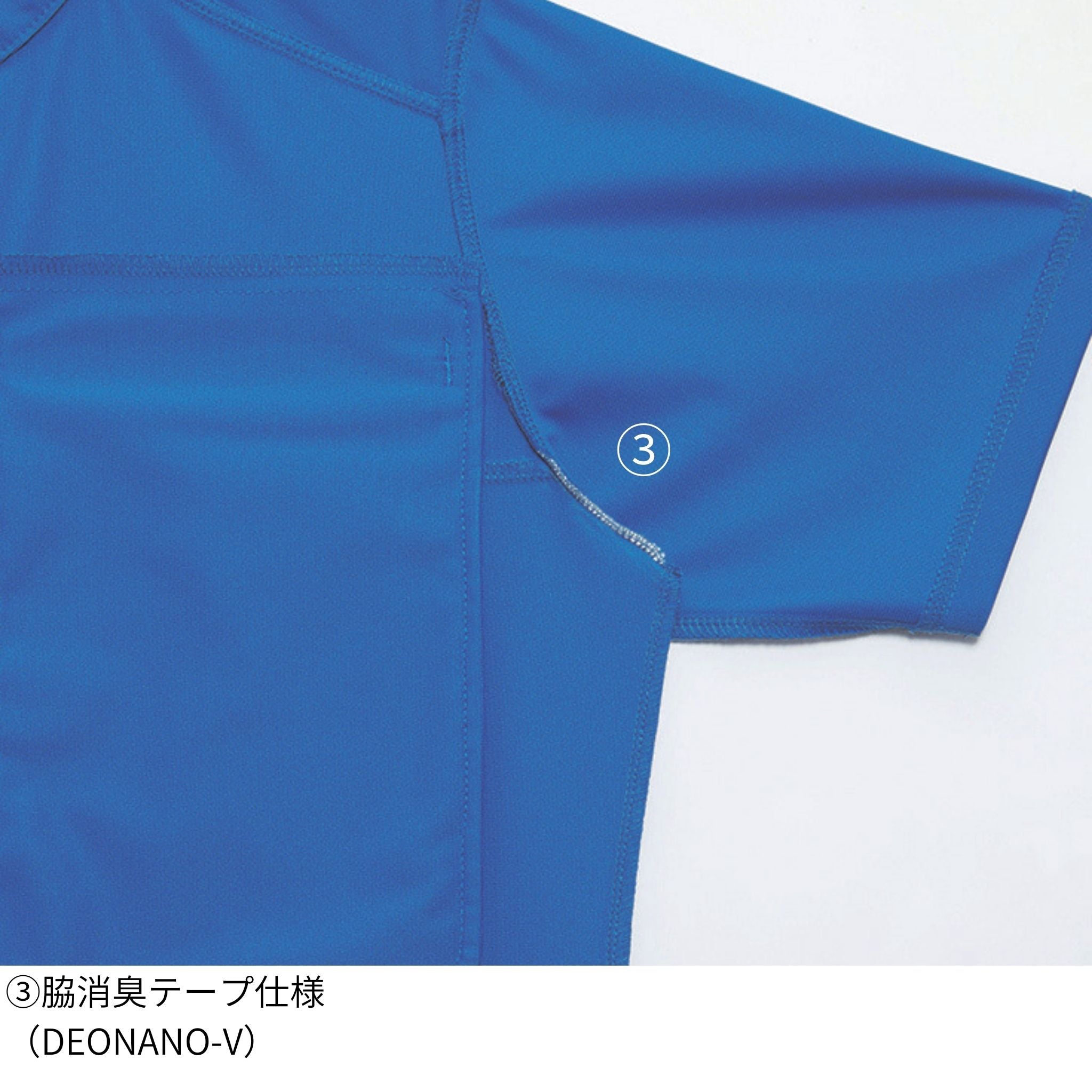 長袖シャツ[通年]705