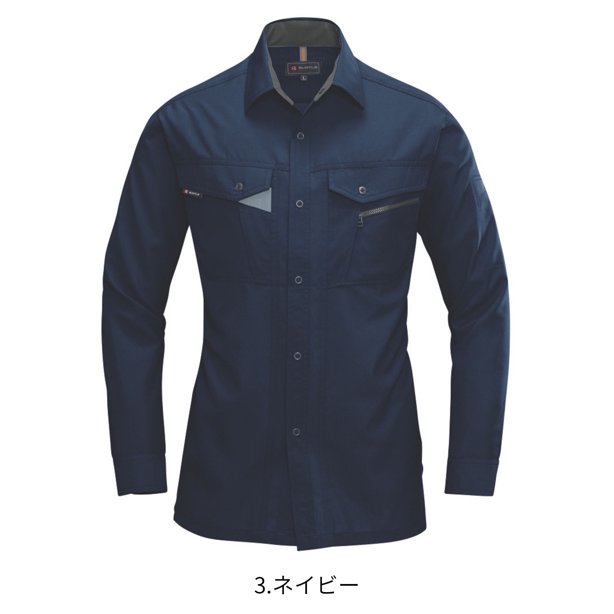 長袖シャツ [春夏]7063