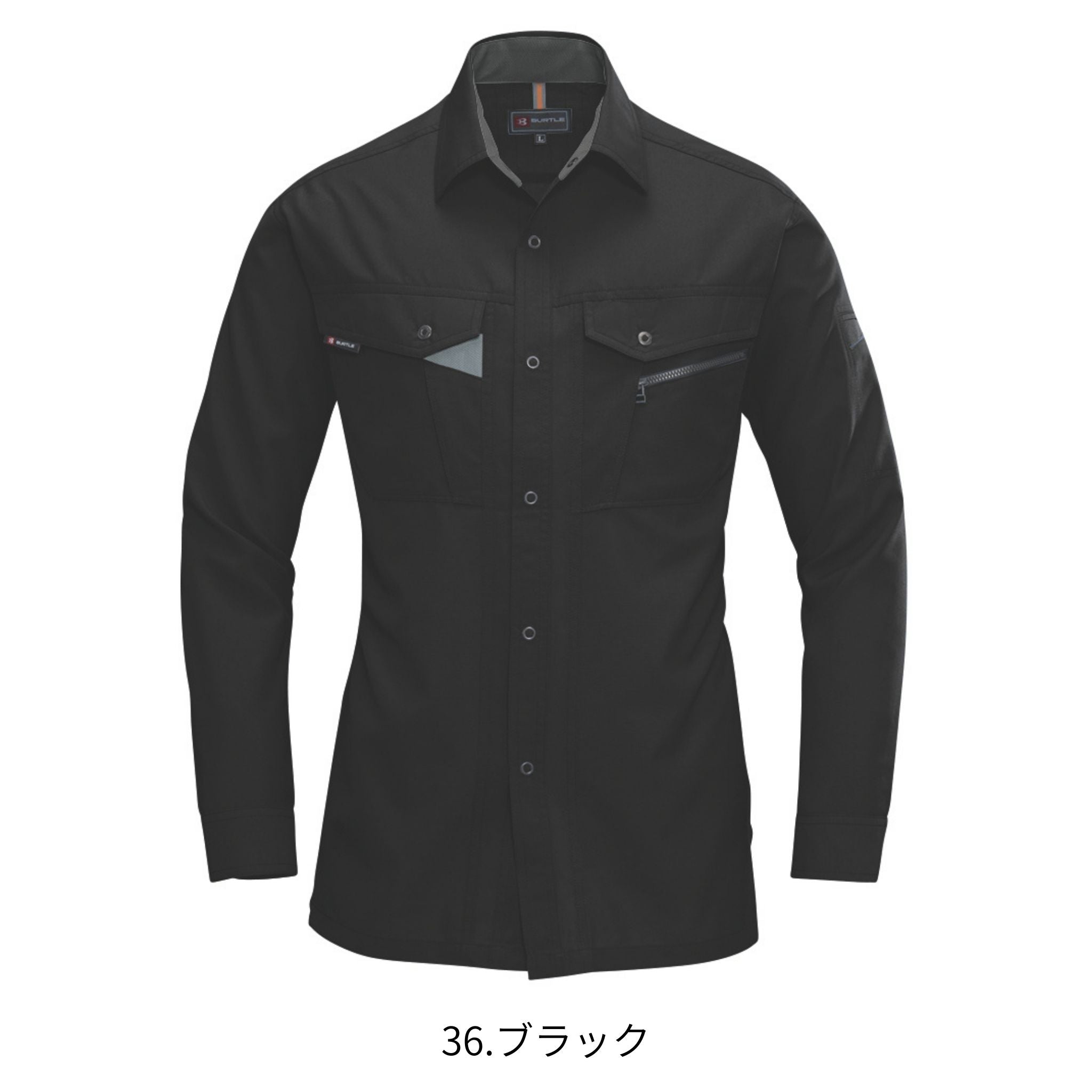 長袖シャツ [春夏]7063