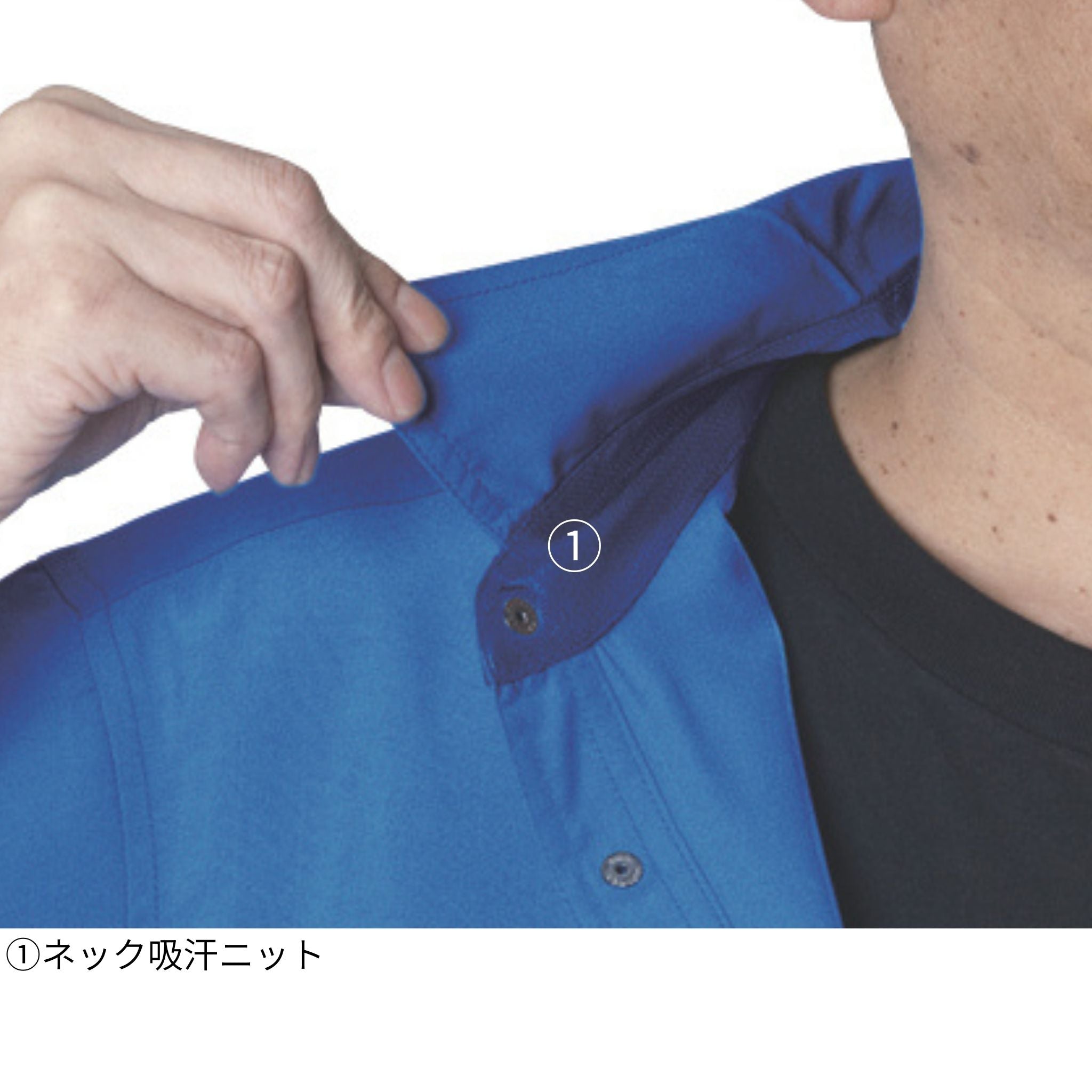 長袖シャツ [春夏]7063